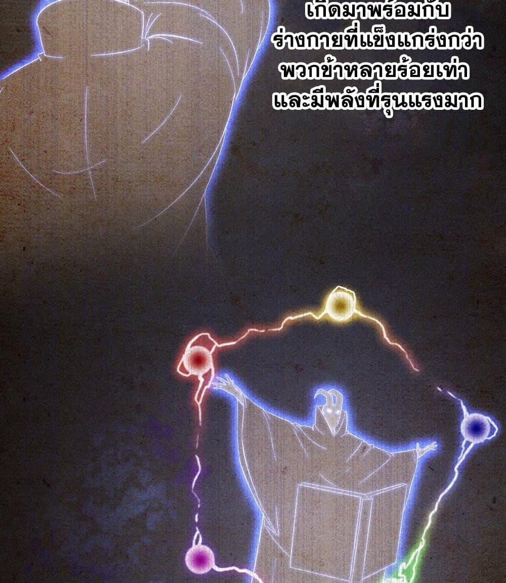 Manga-lc-com อ่านมังงะ อ่านการ์ตูน ออนไลน์ ฟรี My Wife is a Demon Queen ตอนที่ 1 2 3 4 5 6 7 8 9 10 11 12 13 14 ฟรี ไม่มีโฆษณา Manga-lc - อ่าน มังงะ อ่าน การ์ตูน ออนไลน์ อ่านมังงะ ฟรี