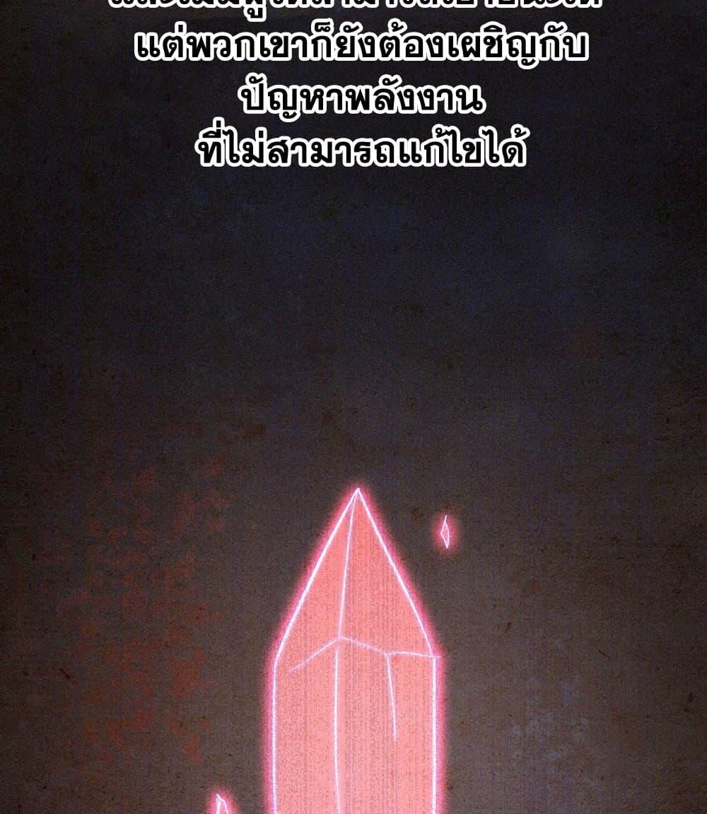 Manga-lc-com อ่านมังงะ อ่านการ์ตูน ออนไลน์ ฟรี My Wife is a Demon Queen ตอนที่ 1 2 3 4 5 6 7 8 9 10 11 12 13 14 ฟรี ไม่มีโฆษณา Manga-lc - อ่าน มังงะ อ่าน การ์ตูน ออนไลน์ อ่านมังงะ ฟรี