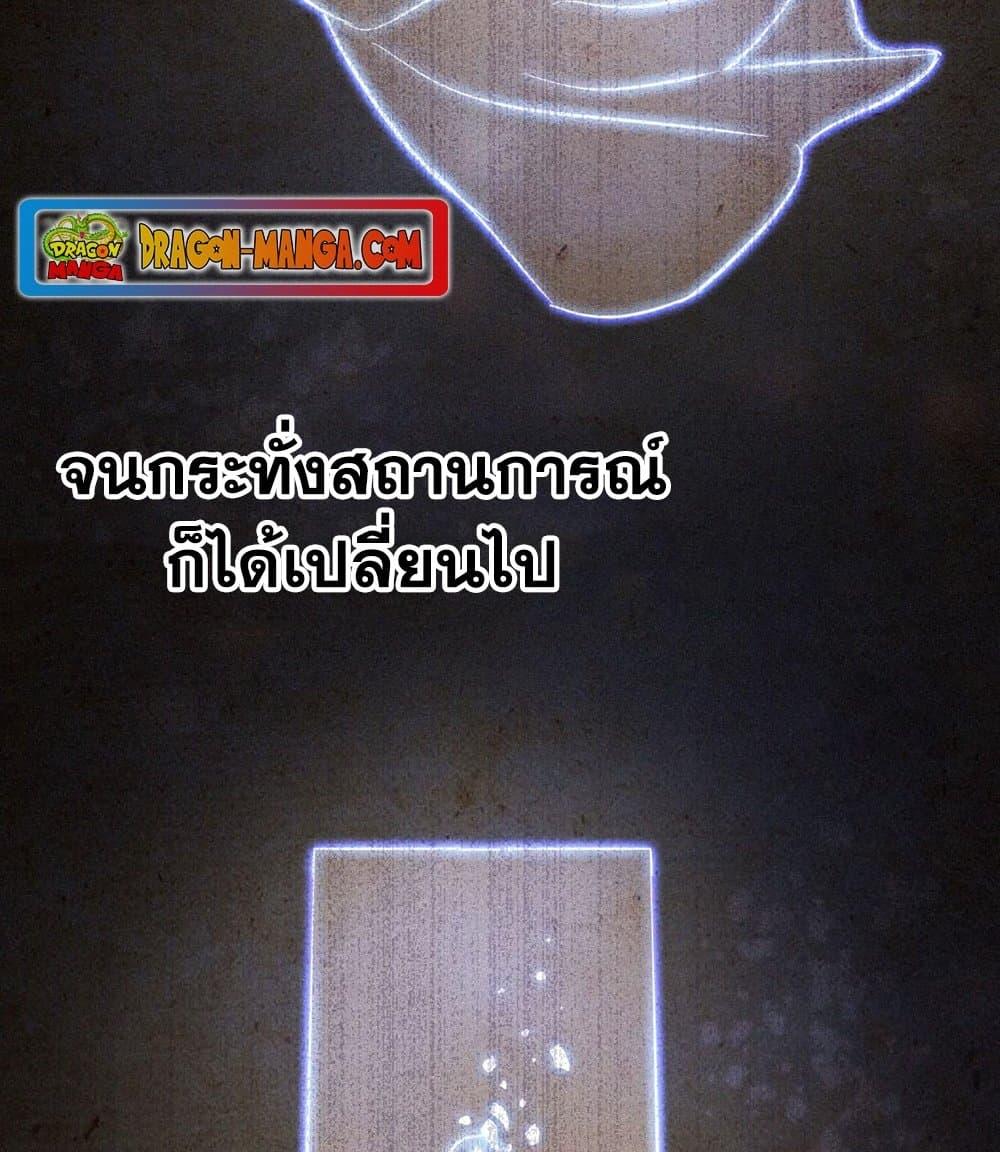 Manga-lc-com อ่านมังงะ อ่านการ์ตูน ออนไลน์ ฟรี My Wife is a Demon Queen ตอนที่ 1 2 3 4 5 6 7 8 9 10 11 12 13 14 ฟรี ไม่มีโฆษณา Manga-lc - อ่าน มังงะ อ่าน การ์ตูน ออนไลน์ อ่านมังงะ ฟรี