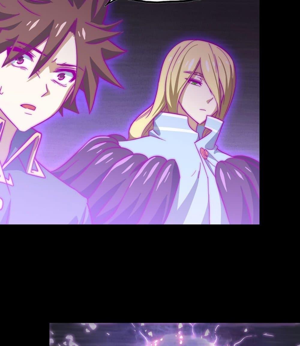 Manga-lc-com อ่านมังงะ อ่านการ์ตูน ออนไลน์ ฟรี My Wife is a Demon Queen ตอนที่ 1 2 3 4 5 6 7 8 9 10 11 12 13 14 ฟรี ไม่มีโฆษณา Manga-lc - อ่าน มังงะ อ่าน การ์ตูน ออนไลน์ อ่านมังงะ ฟรี