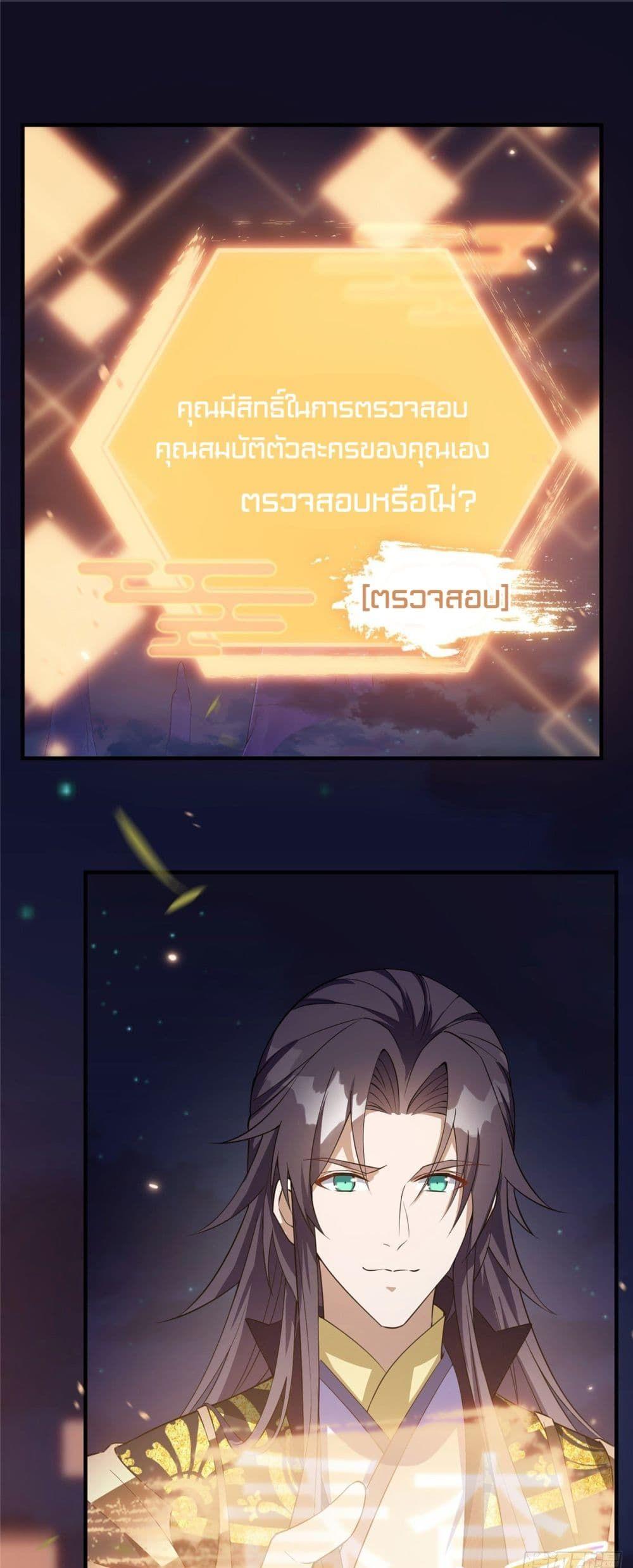 Manga-lc-com อ่านมังงะ อ่านการ์ตูน ออนไลน์ ฟรี Keep A Low Profile ตอนที่ 1 2 3 4 5 6 7 8 9 10 11 12 13 14 ฟรี ไม่มีโฆษณา Manga-lc - อ่าน มังงะ อ่าน การ์ตูน ออนไลน์ อ่านมังงะ ฟรี