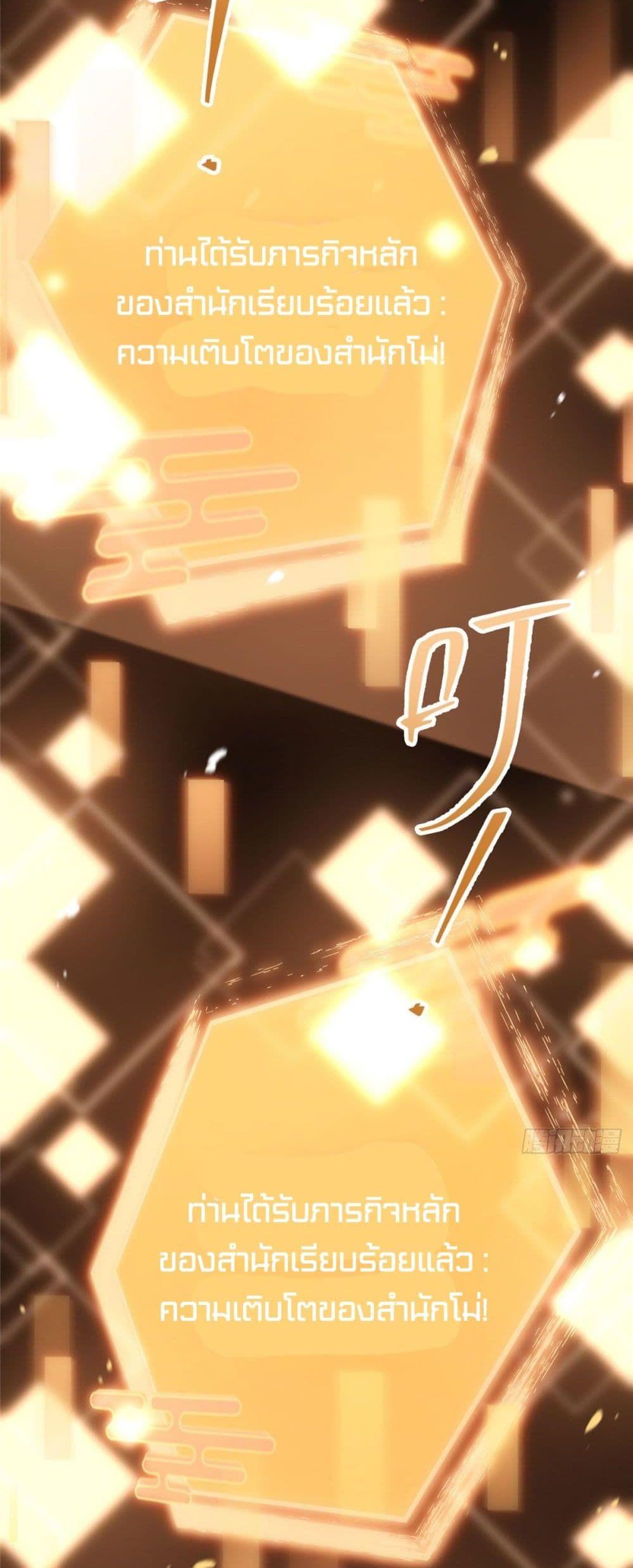 Manga-lc-com อ่านมังงะ อ่านการ์ตูน ออนไลน์ ฟรี Keep A Low Profile ตอนที่ 1 2 3 4 5 6 7 8 9 10 11 12 13 14 ฟรี ไม่มีโฆษณา Manga-lc - อ่าน มังงะ อ่าน การ์ตูน ออนไลน์ อ่านมังงะ ฟรี