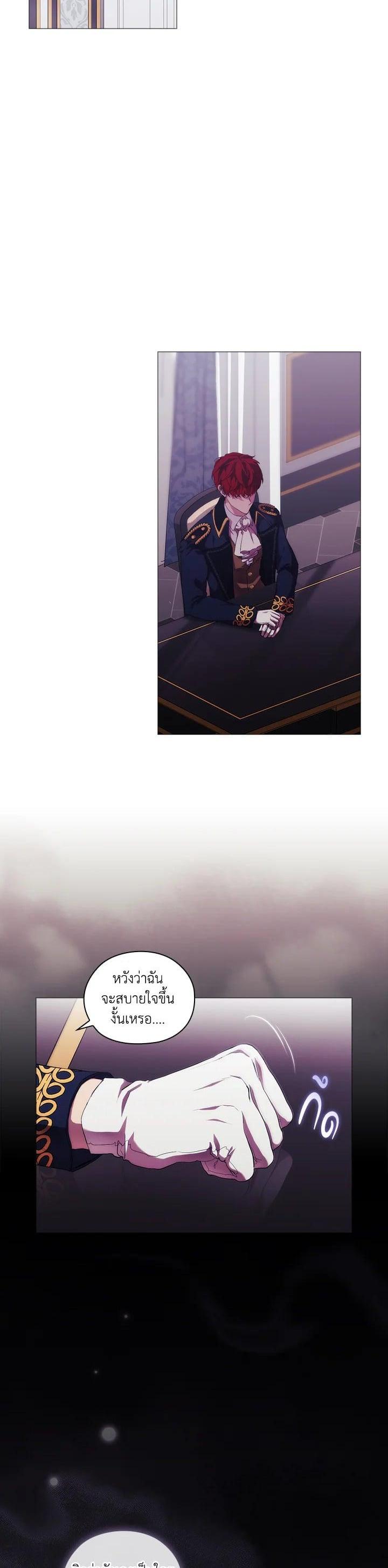 Manga-lc-com อ่านมังงะ อ่านการ์ตูน ออนไลน์ ฟรี When The Villainess Loves ตอนที่ 1 2 3 4 5 6 7 8 9 10 11 12 13 14 ฟรี ไม่มีโฆษณา Manga-lc - อ่าน มังงะ อ่าน การ์ตูน ออนไลน์ อ่านมังงะ ฟรี