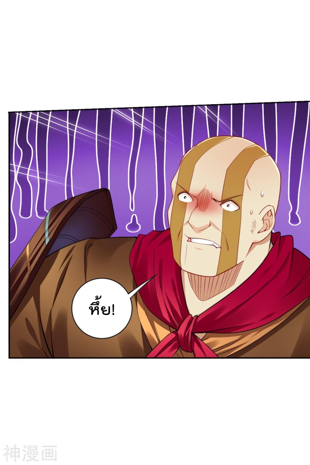 Manga-lc-com อ่านมังงะ อ่านการ์ตูน ออนไลน์ ฟรี Rebirth God of War – การกลับมาล้างแค้นของเทพสงคราม ตอนที่ 1 2 3 4 5 6 7 8 9 10 11 12 13 14 ฟรี ไม่มีโฆษณา Manga-lc - อ่าน มังงะ อ่าน การ์ตูน ออนไลน์ อ่านมังงะ ฟรี