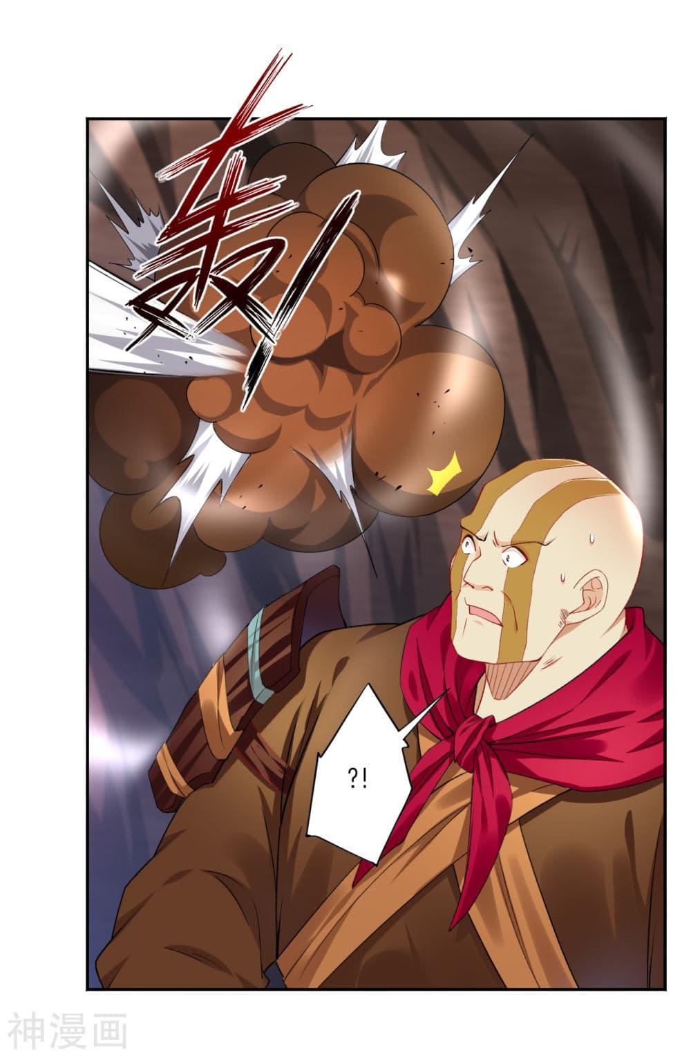 Manga-lc-com อ่านมังงะ อ่านการ์ตูน ออนไลน์ ฟรี Rebirth God of War – การกลับมาล้างแค้นของเทพสงคราม ตอนที่ 1 2 3 4 5 6 7 8 9 10 11 12 13 14 ฟรี ไม่มีโฆษณา Manga-lc - อ่าน มังงะ อ่าน การ์ตูน ออนไลน์ อ่านมังงะ ฟรี