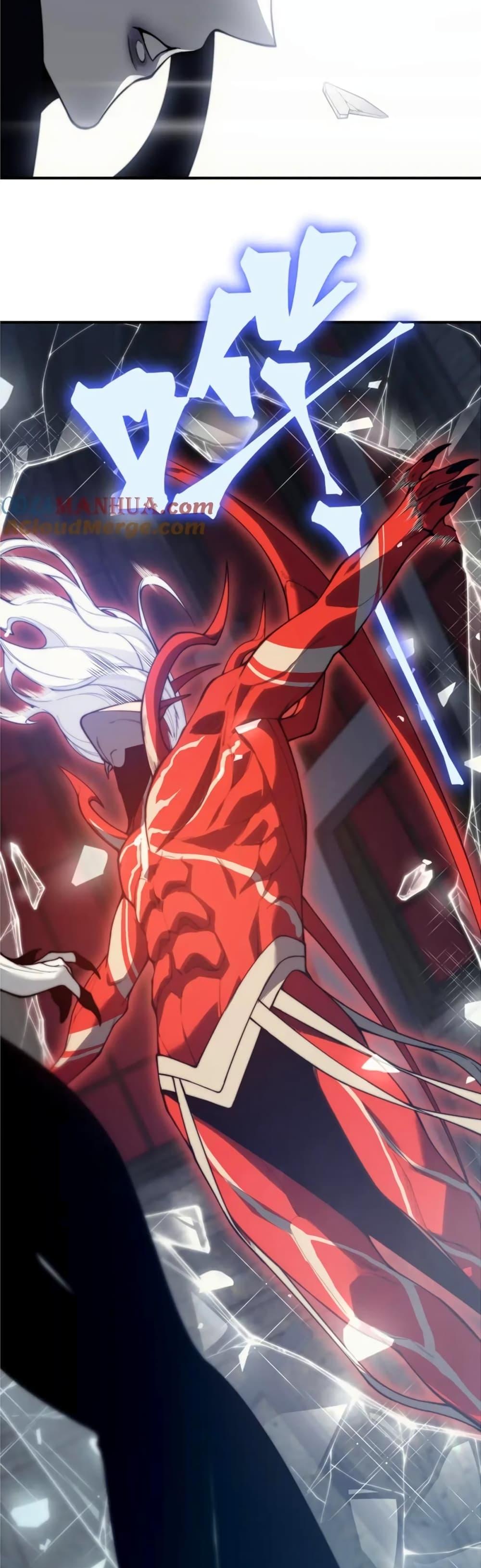 Manga-lc-com อ่านมังงะ อ่านการ์ตูน ออนไลน์ ฟรี Demonic Evolution ตอนที่ 1 2 3 4 5 6 7 8 9 10 11 12 13 14 ฟรี ไม่มีโฆษณา Manga-lc - อ่าน มังงะ อ่าน การ์ตูน ออนไลน์ อ่านมังงะ ฟรี