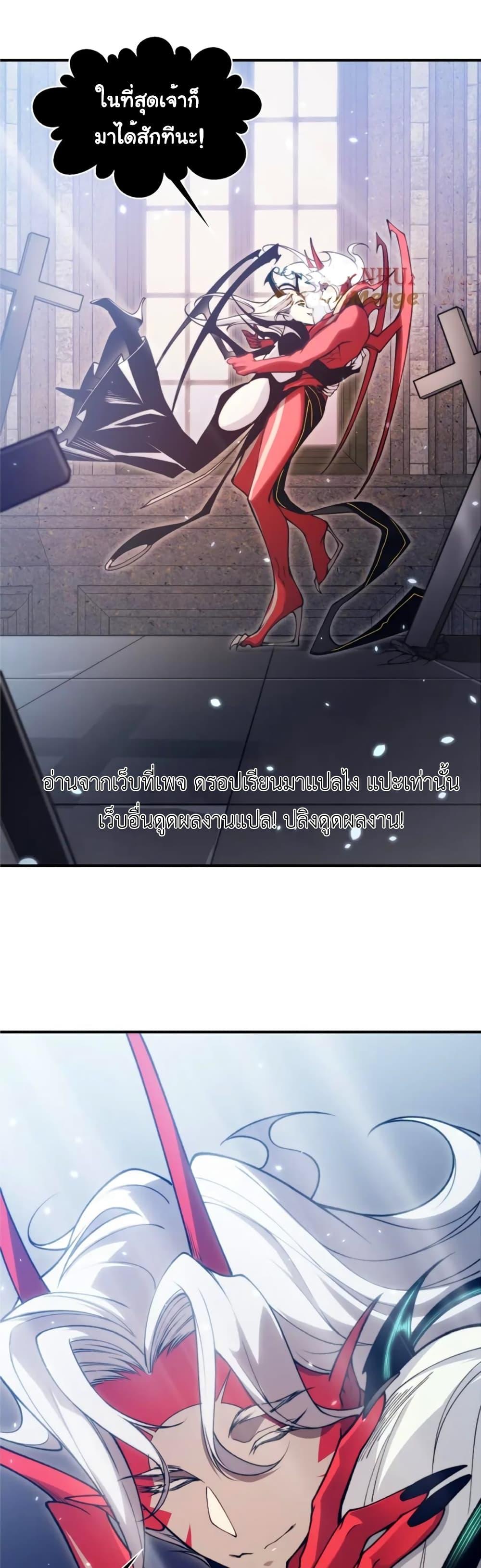 Manga-lc-com อ่านมังงะ อ่านการ์ตูน ออนไลน์ ฟรี Demonic Evolution ตอนที่ 1 2 3 4 5 6 7 8 9 10 11 12 13 14 ฟรี ไม่มีโฆษณา Manga-lc - อ่าน มังงะ อ่าน การ์ตูน ออนไลน์ อ่านมังงะ ฟรี