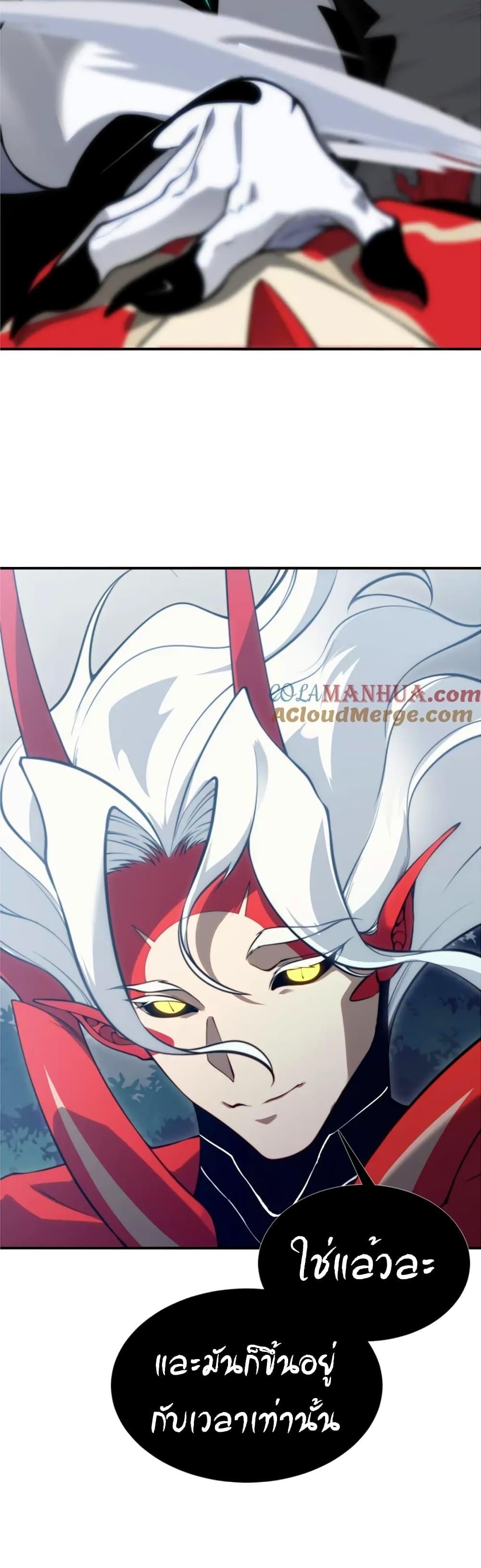 Manga-lc-com อ่านมังงะ อ่านการ์ตูน ออนไลน์ ฟรี Demonic Evolution ตอนที่ 1 2 3 4 5 6 7 8 9 10 11 12 13 14 ฟรี ไม่มีโฆษณา Manga-lc - อ่าน มังงะ อ่าน การ์ตูน ออนไลน์ อ่านมังงะ ฟรี