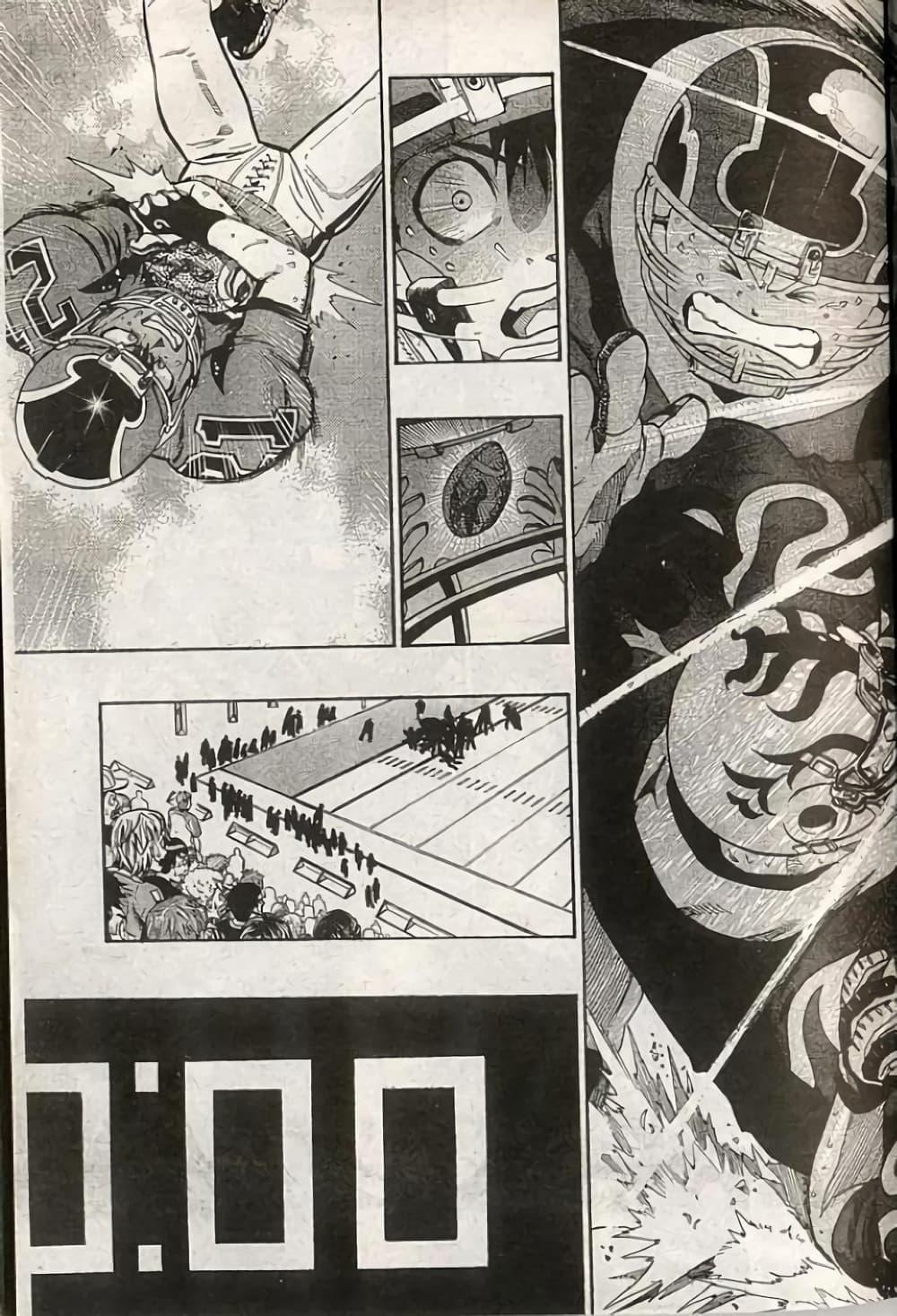 Manga-lc-com อ่านมังงะ อ่านการ์ตูน ออนไลน์ ฟรี Eyeshield 21 ตอนที่ 1 2 3 4 5 6 7 8 9 10 11 12 13 14 ฟรี ไม่มีโฆษณา Manga-lc - อ่าน มังงะ อ่าน การ์ตูน ออนไลน์ อ่านมังงะ ฟรี