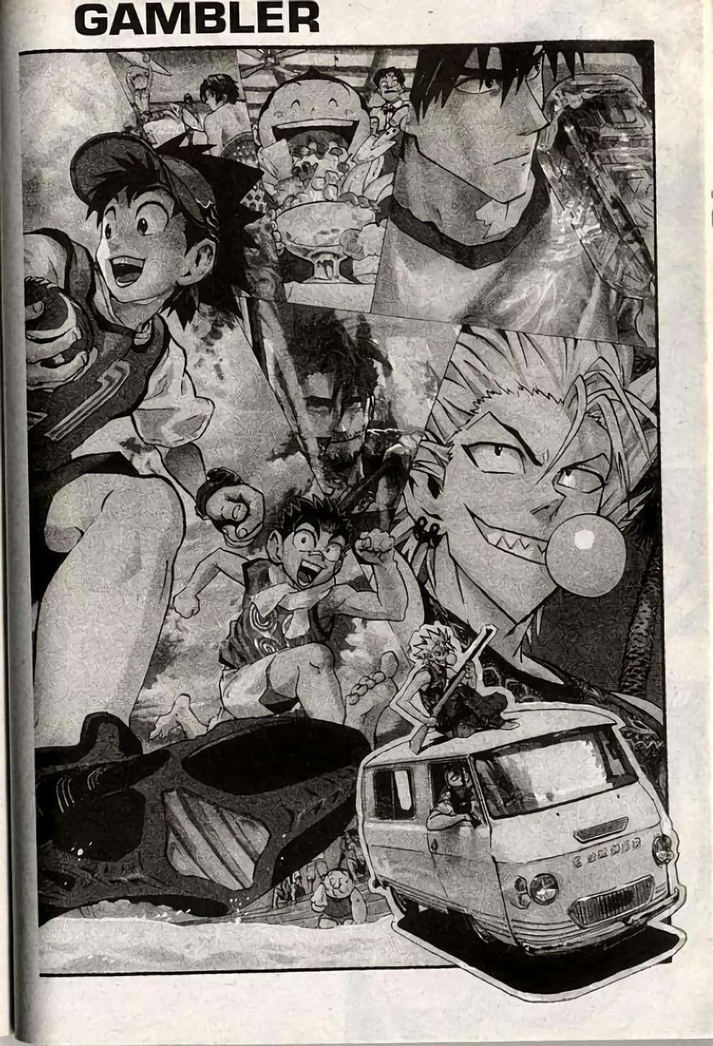 Manga-lc-com อ่านมังงะ อ่านการ์ตูน ออนไลน์ ฟรี Eyeshield 21 ตอนที่ 1 2 3 4 5 6 7 8 9 10 11 12 13 14 ฟรี ไม่มีโฆษณา Manga-lc - อ่าน มังงะ อ่าน การ์ตูน ออนไลน์ อ่านมังงะ ฟรี