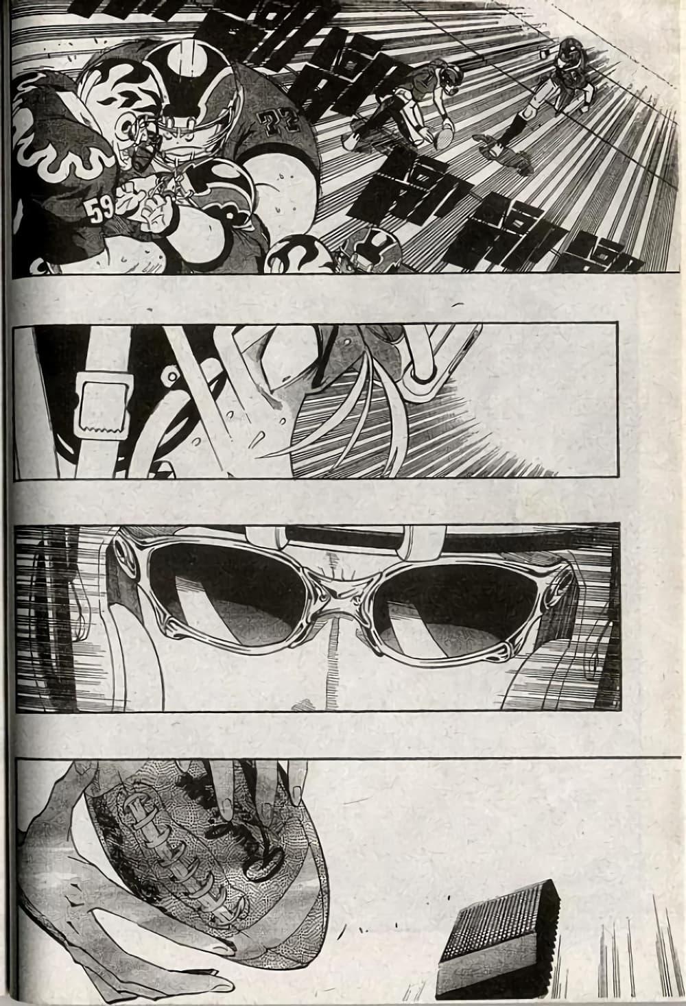 Manga-lc-com อ่านมังงะ อ่านการ์ตูน ออนไลน์ ฟรี Eyeshield 21 ตอนที่ 1 2 3 4 5 6 7 8 9 10 11 12 13 14 ฟรี ไม่มีโฆษณา Manga-lc - อ่าน มังงะ อ่าน การ์ตูน ออนไลน์ อ่านมังงะ ฟรี