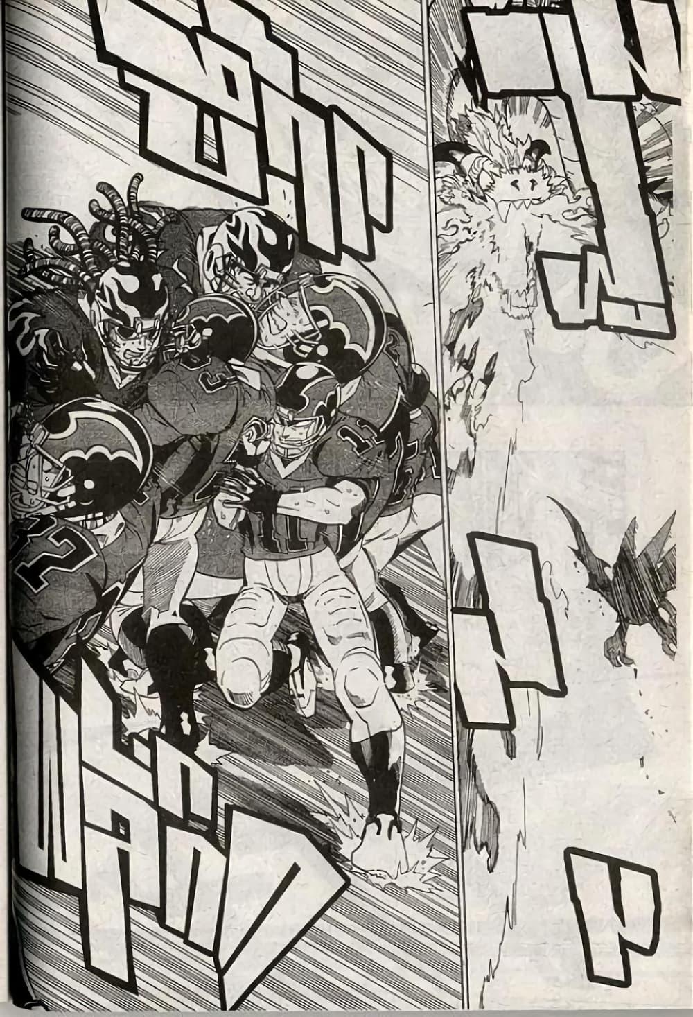 Manga-lc-com อ่านมังงะ อ่านการ์ตูน ออนไลน์ ฟรี Eyeshield 21 ตอนที่ 1 2 3 4 5 6 7 8 9 10 11 12 13 14 ฟรี ไม่มีโฆษณา Manga-lc - อ่าน มังงะ อ่าน การ์ตูน ออนไลน์ อ่านมังงะ ฟรี