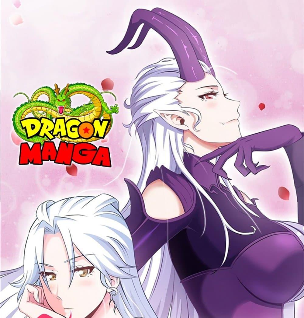 Manga-lc-com อ่านมังงะ อ่านการ์ตูน ออนไลน์ ฟรี My Wife is a Demon Queen ตอนที่ 1 2 3 4 5 6 7 8 9 10 11 12 13 14 ฟรี ไม่มีโฆษณา Manga-lc - อ่าน มังงะ อ่าน การ์ตูน ออนไลน์ อ่านมังงะ ฟรี