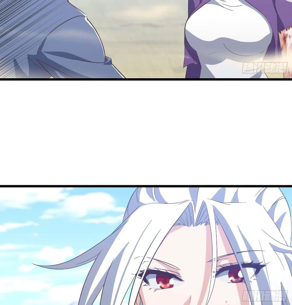 Manga-lc-com อ่านมังงะ อ่านการ์ตูน ออนไลน์ ฟรี My Wife is a Demon Queen ตอนที่ 1 2 3 4 5 6 7 8 9 10 11 12 13 14 ฟรี ไม่มีโฆษณา Manga-lc - อ่าน มังงะ อ่าน การ์ตูน ออนไลน์ อ่านมังงะ ฟรี