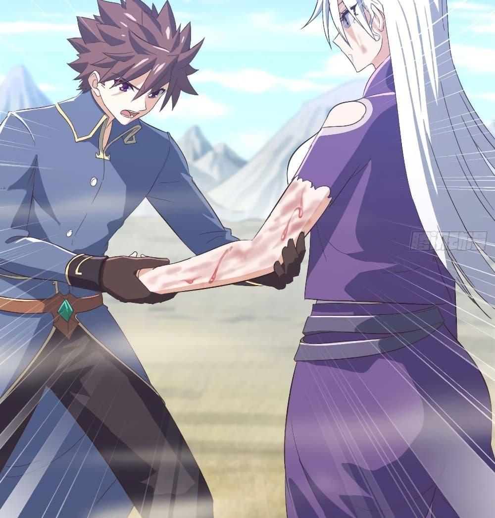 Manga-lc-com อ่านมังงะ อ่านการ์ตูน ออนไลน์ ฟรี My Wife is a Demon Queen ตอนที่ 1 2 3 4 5 6 7 8 9 10 11 12 13 14 ฟรี ไม่มีโฆษณา Manga-lc - อ่าน มังงะ อ่าน การ์ตูน ออนไลน์ อ่านมังงะ ฟรี