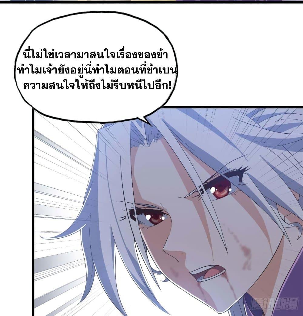 Manga-lc-com อ่านมังงะ อ่านการ์ตูน ออนไลน์ ฟรี My Wife is a Demon Queen ตอนที่ 1 2 3 4 5 6 7 8 9 10 11 12 13 14 ฟรี ไม่มีโฆษณา Manga-lc - อ่าน มังงะ อ่าน การ์ตูน ออนไลน์ อ่านมังงะ ฟรี