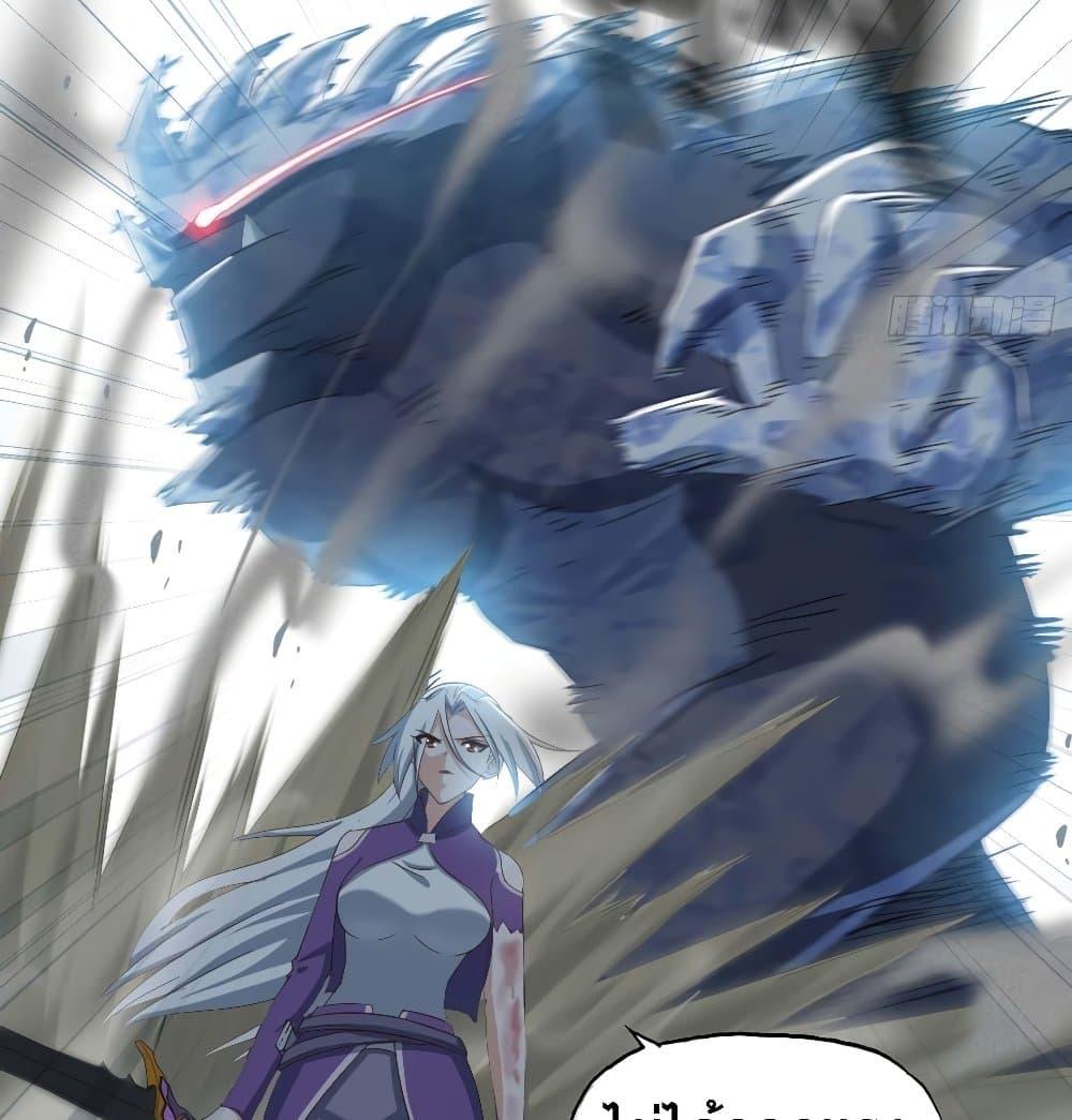 Manga-lc-com อ่านมังงะ อ่านการ์ตูน ออนไลน์ ฟรี My Wife is a Demon Queen ตอนที่ 1 2 3 4 5 6 7 8 9 10 11 12 13 14 ฟรี ไม่มีโฆษณา Manga-lc - อ่าน มังงะ อ่าน การ์ตูน ออนไลน์ อ่านมังงะ ฟรี