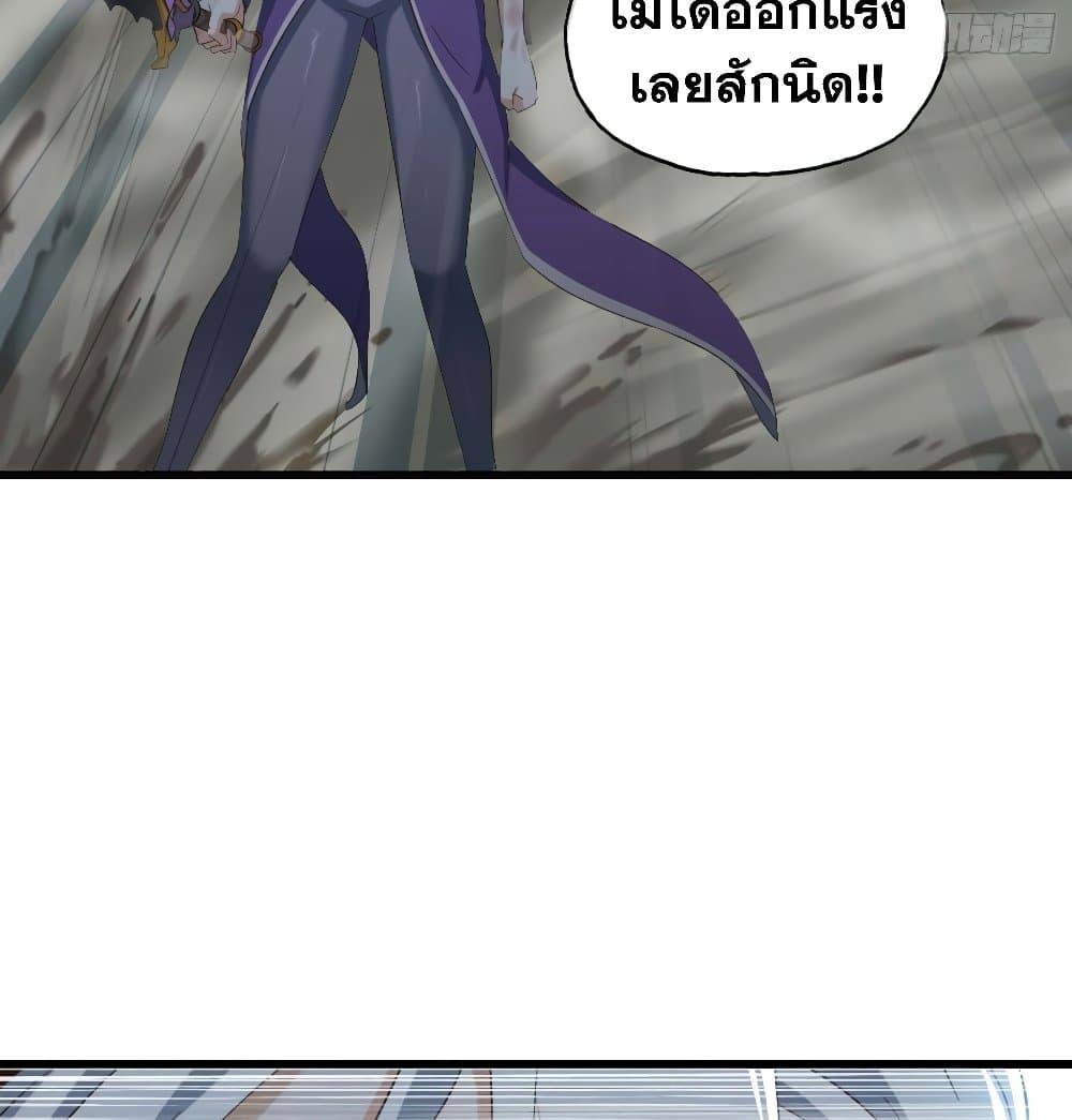 Manga-lc-com อ่านมังงะ อ่านการ์ตูน ออนไลน์ ฟรี My Wife is a Demon Queen ตอนที่ 1 2 3 4 5 6 7 8 9 10 11 12 13 14 ฟรี ไม่มีโฆษณา Manga-lc - อ่าน มังงะ อ่าน การ์ตูน ออนไลน์ อ่านมังงะ ฟรี