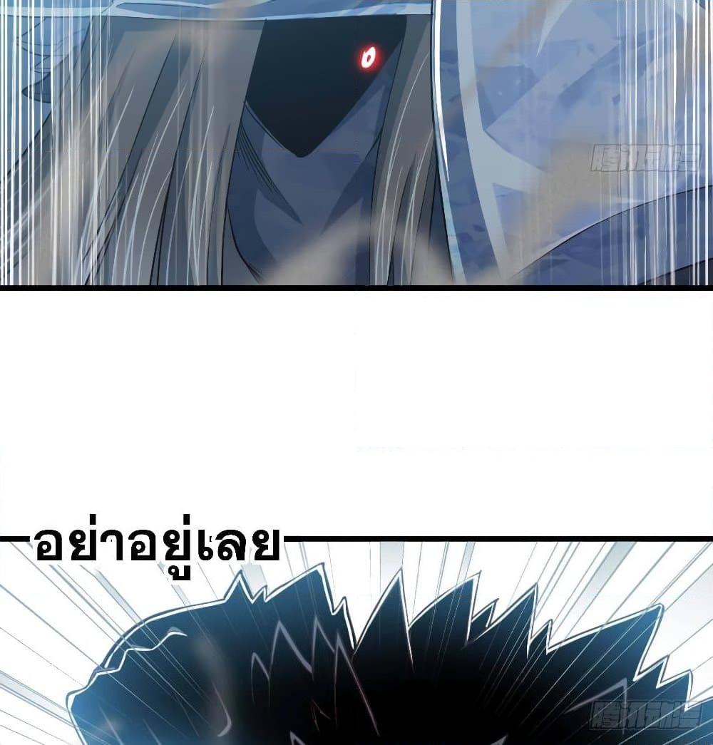 Manga-lc-com อ่านมังงะ อ่านการ์ตูน ออนไลน์ ฟรี My Wife is a Demon Queen ตอนที่ 1 2 3 4 5 6 7 8 9 10 11 12 13 14 ฟรี ไม่มีโฆษณา Manga-lc - อ่าน มังงะ อ่าน การ์ตูน ออนไลน์ อ่านมังงะ ฟรี