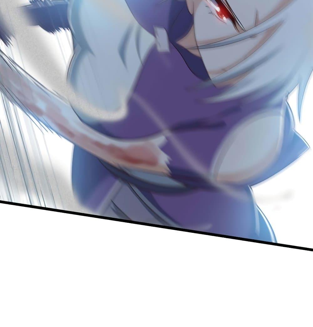Manga-lc-com อ่านมังงะ อ่านการ์ตูน ออนไลน์ ฟรี My Wife is a Demon Queen ตอนที่ 1 2 3 4 5 6 7 8 9 10 11 12 13 14 ฟรี ไม่มีโฆษณา Manga-lc - อ่าน มังงะ อ่าน การ์ตูน ออนไลน์ อ่านมังงะ ฟรี