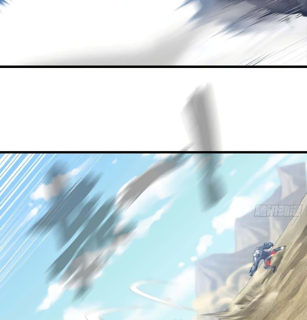 Manga-lc-com อ่านมังงะ อ่านการ์ตูน ออนไลน์ ฟรี My Wife is a Demon Queen ตอนที่ 1 2 3 4 5 6 7 8 9 10 11 12 13 14 ฟรี ไม่มีโฆษณา Manga-lc - อ่าน มังงะ อ่าน การ์ตูน ออนไลน์ อ่านมังงะ ฟรี