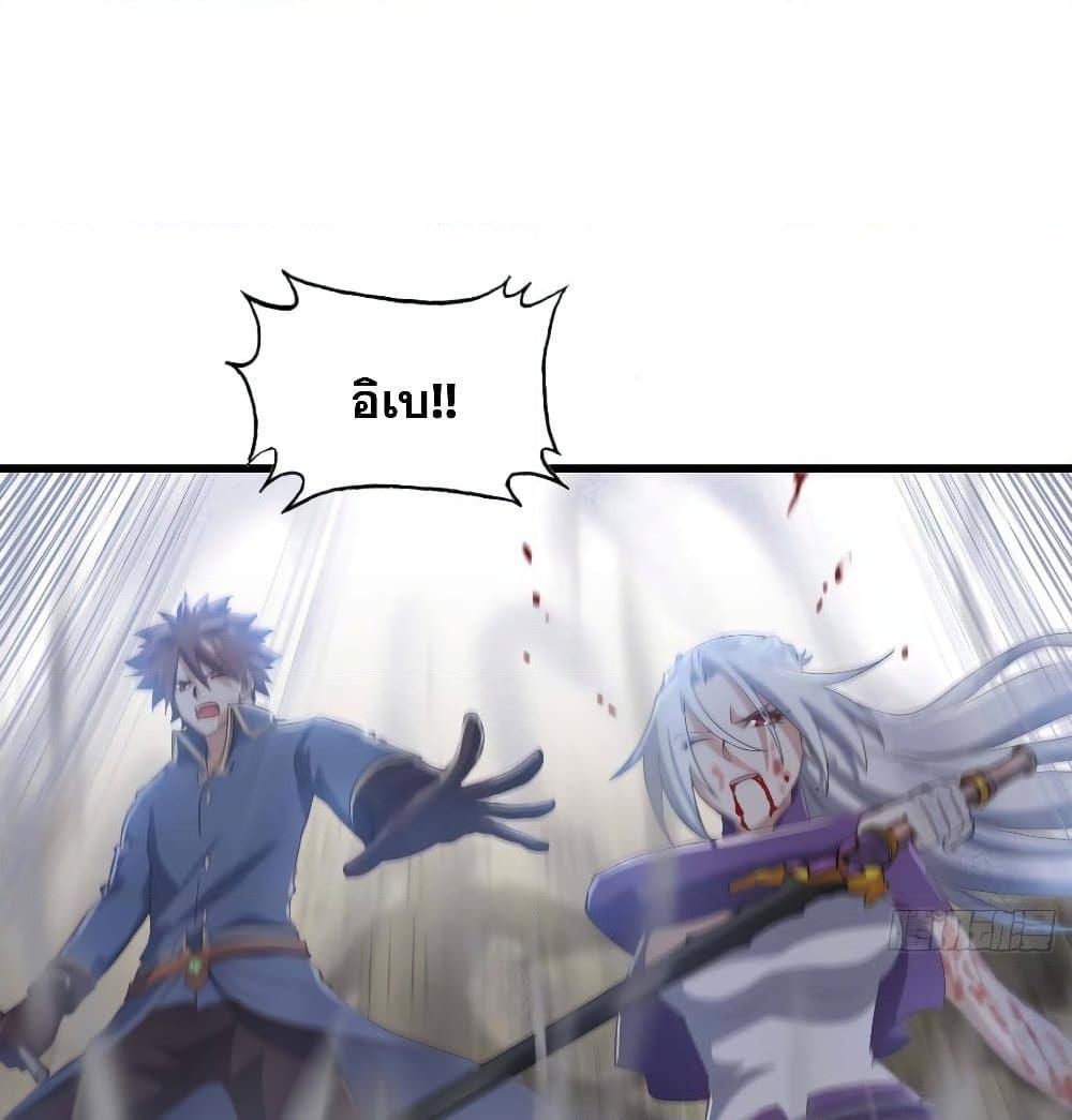 Manga-lc-com อ่านมังงะ อ่านการ์ตูน ออนไลน์ ฟรี My Wife is a Demon Queen ตอนที่ 1 2 3 4 5 6 7 8 9 10 11 12 13 14 ฟรี ไม่มีโฆษณา Manga-lc - อ่าน มังงะ อ่าน การ์ตูน ออนไลน์ อ่านมังงะ ฟรี