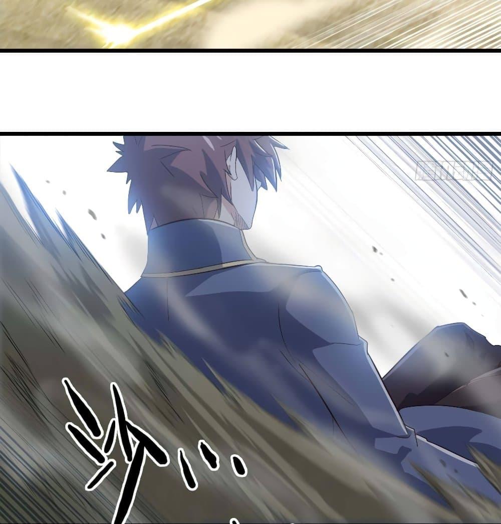 Manga-lc-com อ่านมังงะ อ่านการ์ตูน ออนไลน์ ฟรี My Wife is a Demon Queen ตอนที่ 1 2 3 4 5 6 7 8 9 10 11 12 13 14 ฟรี ไม่มีโฆษณา Manga-lc - อ่าน มังงะ อ่าน การ์ตูน ออนไลน์ อ่านมังงะ ฟรี