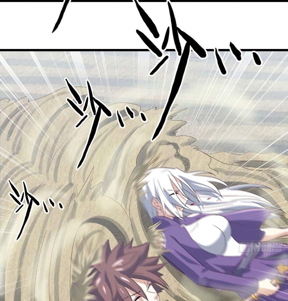 Manga-lc-com อ่านมังงะ อ่านการ์ตูน ออนไลน์ ฟรี My Wife is a Demon Queen ตอนที่ 1 2 3 4 5 6 7 8 9 10 11 12 13 14 ฟรี ไม่มีโฆษณา Manga-lc - อ่าน มังงะ อ่าน การ์ตูน ออนไลน์ อ่านมังงะ ฟรี
