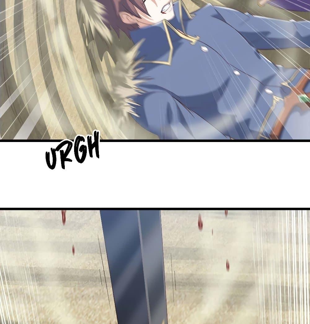 Manga-lc-com อ่านมังงะ อ่านการ์ตูน ออนไลน์ ฟรี My Wife is a Demon Queen ตอนที่ 1 2 3 4 5 6 7 8 9 10 11 12 13 14 ฟรี ไม่มีโฆษณา Manga-lc - อ่าน มังงะ อ่าน การ์ตูน ออนไลน์ อ่านมังงะ ฟรี