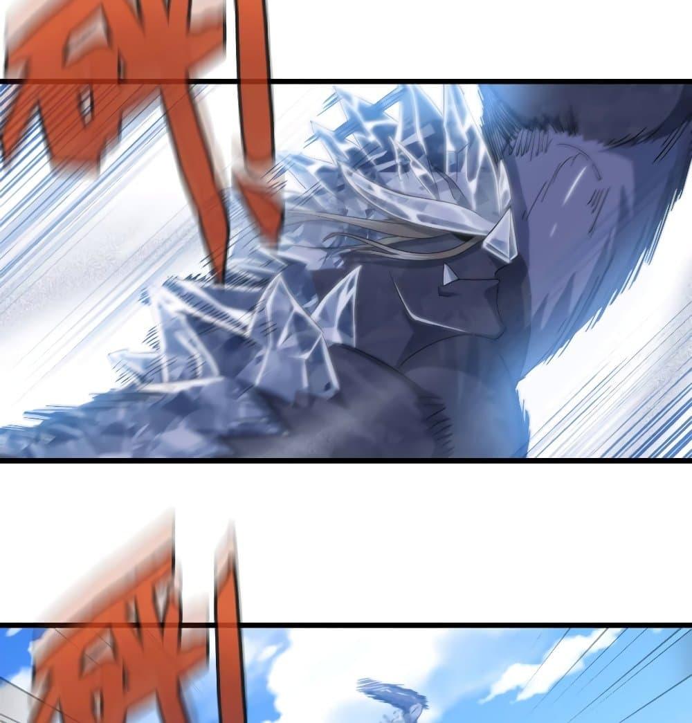 Manga-lc-com อ่านมังงะ อ่านการ์ตูน ออนไลน์ ฟรี My Wife is a Demon Queen ตอนที่ 1 2 3 4 5 6 7 8 9 10 11 12 13 14 ฟรี ไม่มีโฆษณา Manga-lc - อ่าน มังงะ อ่าน การ์ตูน ออนไลน์ อ่านมังงะ ฟรี