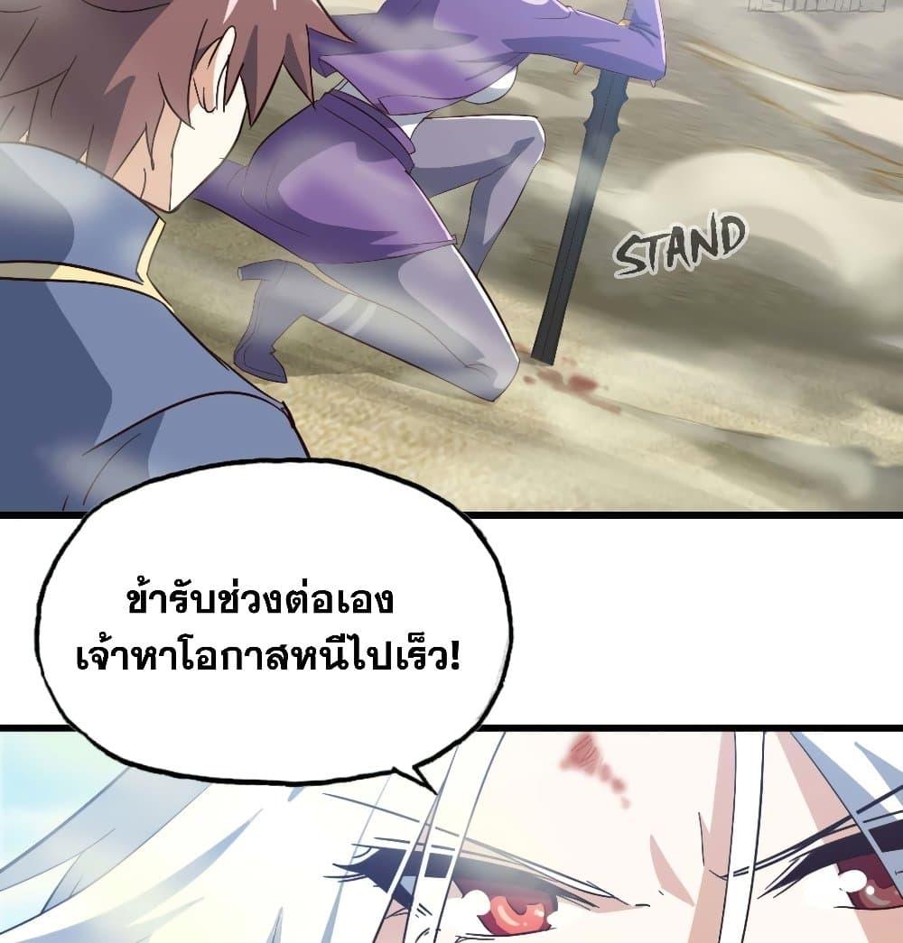 Manga-lc-com อ่านมังงะ อ่านการ์ตูน ออนไลน์ ฟรี My Wife is a Demon Queen ตอนที่ 1 2 3 4 5 6 7 8 9 10 11 12 13 14 ฟรี ไม่มีโฆษณา Manga-lc - อ่าน มังงะ อ่าน การ์ตูน ออนไลน์ อ่านมังงะ ฟรี
