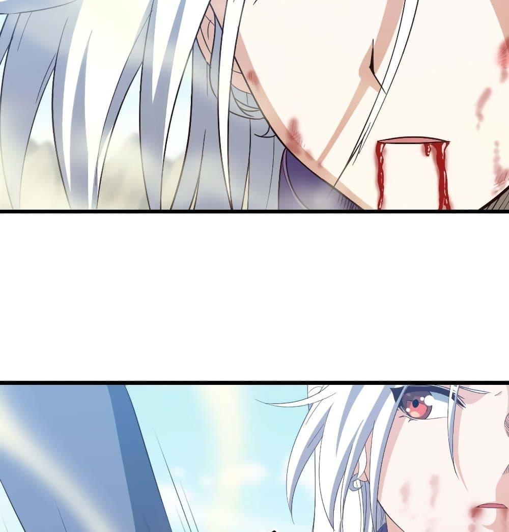 Manga-lc-com อ่านมังงะ อ่านการ์ตูน ออนไลน์ ฟรี My Wife is a Demon Queen ตอนที่ 1 2 3 4 5 6 7 8 9 10 11 12 13 14 ฟรี ไม่มีโฆษณา Manga-lc - อ่าน มังงะ อ่าน การ์ตูน ออนไลน์ อ่านมังงะ ฟรี