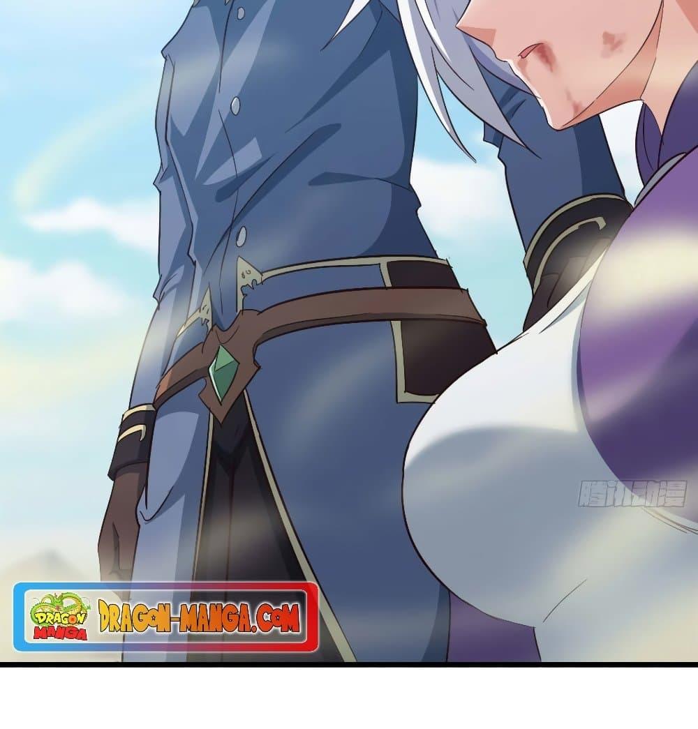 Manga-lc-com อ่านมังงะ อ่านการ์ตูน ออนไลน์ ฟรี My Wife is a Demon Queen ตอนที่ 1 2 3 4 5 6 7 8 9 10 11 12 13 14 ฟรี ไม่มีโฆษณา Manga-lc - อ่าน มังงะ อ่าน การ์ตูน ออนไลน์ อ่านมังงะ ฟรี