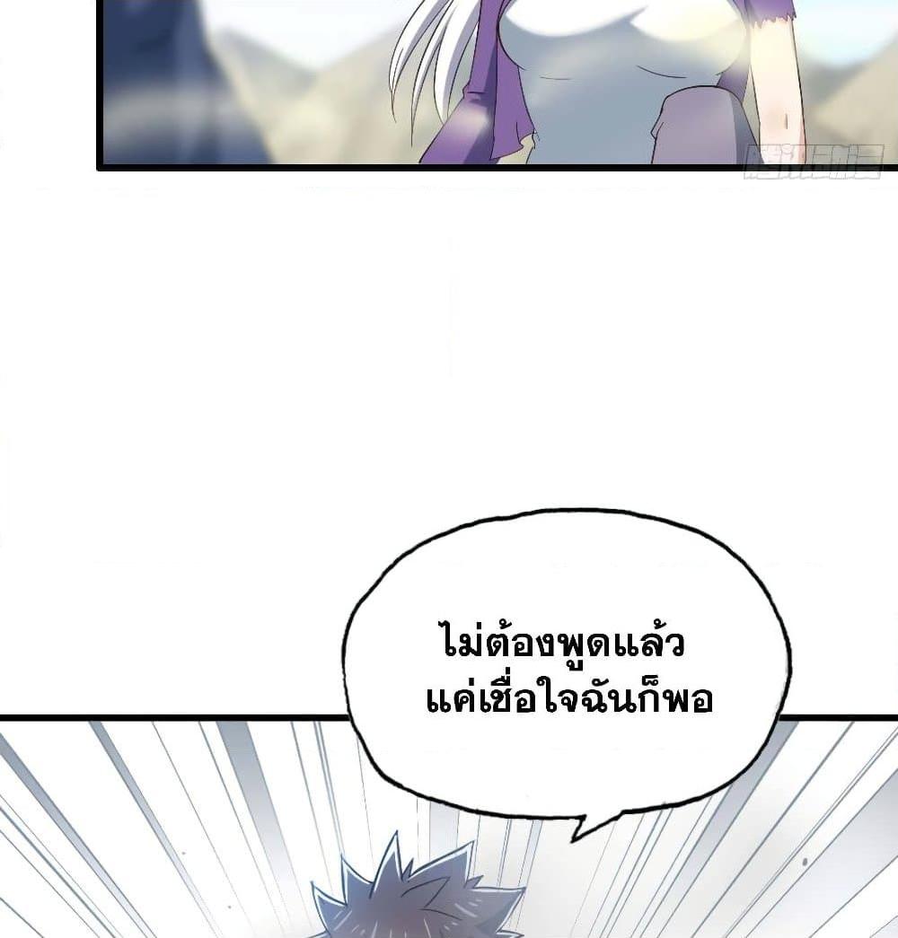 Manga-lc-com อ่านมังงะ อ่านการ์ตูน ออนไลน์ ฟรี My Wife is a Demon Queen ตอนที่ 1 2 3 4 5 6 7 8 9 10 11 12 13 14 ฟรี ไม่มีโฆษณา Manga-lc - อ่าน มังงะ อ่าน การ์ตูน ออนไลน์ อ่านมังงะ ฟรี