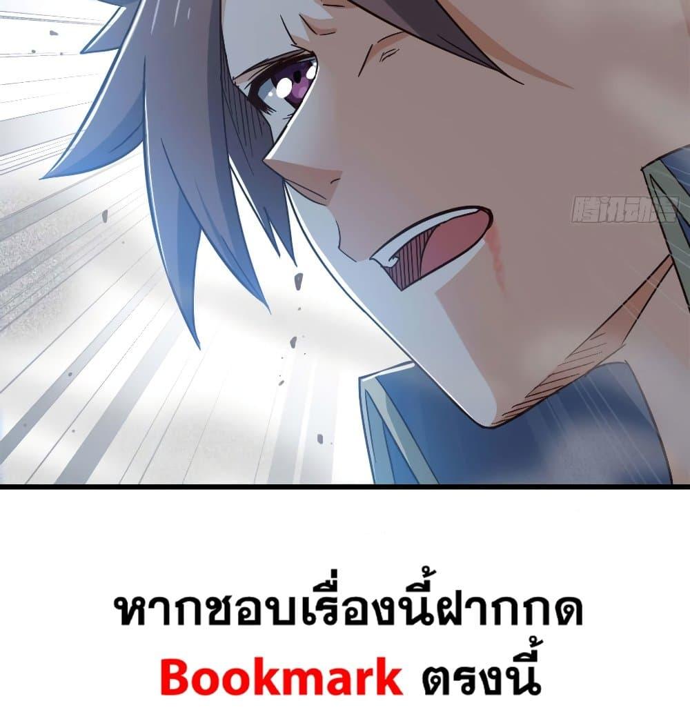 Manga-lc-com อ่านมังงะ อ่านการ์ตูน ออนไลน์ ฟรี My Wife is a Demon Queen ตอนที่ 1 2 3 4 5 6 7 8 9 10 11 12 13 14 ฟรี ไม่มีโฆษณา Manga-lc - อ่าน มังงะ อ่าน การ์ตูน ออนไลน์ อ่านมังงะ ฟรี