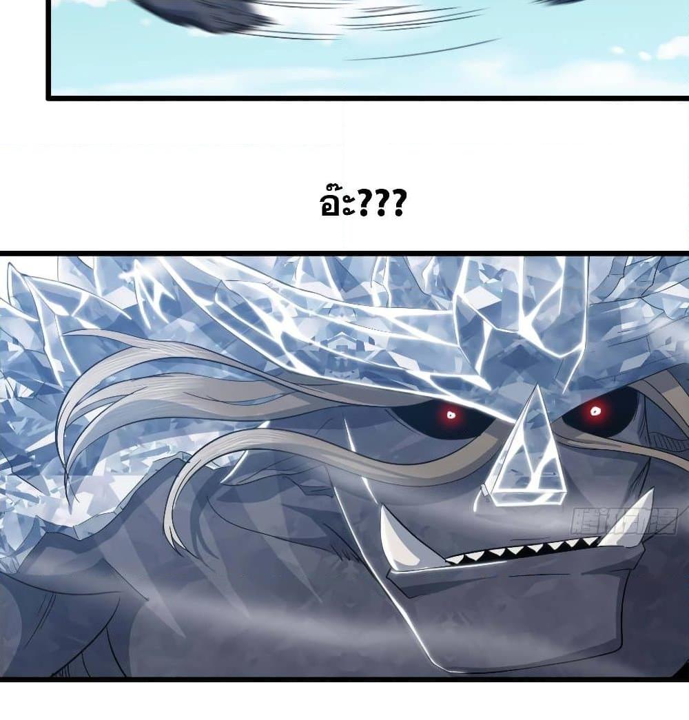 Manga-lc-com อ่านมังงะ อ่านการ์ตูน ออนไลน์ ฟรี My Wife is a Demon Queen ตอนที่ 1 2 3 4 5 6 7 8 9 10 11 12 13 14 ฟรี ไม่มีโฆษณา Manga-lc - อ่าน มังงะ อ่าน การ์ตูน ออนไลน์ อ่านมังงะ ฟรี