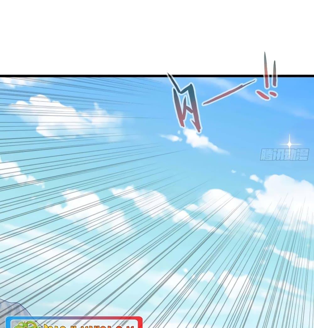 Manga-lc-com อ่านมังงะ อ่านการ์ตูน ออนไลน์ ฟรี My Wife is a Demon Queen ตอนที่ 1 2 3 4 5 6 7 8 9 10 11 12 13 14 ฟรี ไม่มีโฆษณา Manga-lc - อ่าน มังงะ อ่าน การ์ตูน ออนไลน์ อ่านมังงะ ฟรี