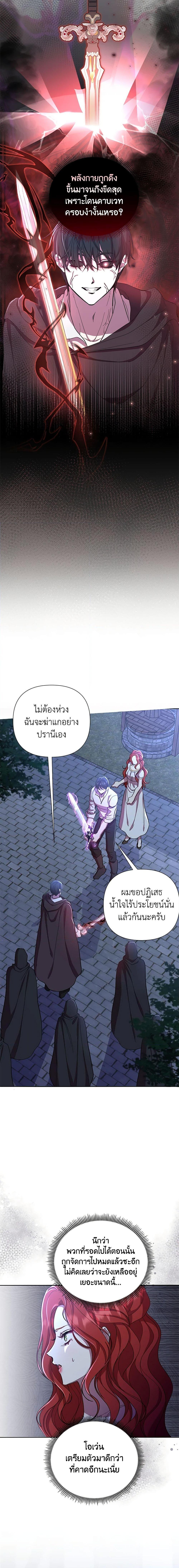Manga-lc-com อ่านมังงะ อ่านการ์ตูน ออนไลน์ ฟรี Author, In This Life I’m The Protagonist ตอนที่ 1 2 3 4 5 6 7 8 9 10 11 12 13 14 ฟรี ไม่มีโฆษณา Manga-lc - อ่าน มังงะ อ่าน การ์ตูน ออนไลน์ อ่านมังงะ ฟรี