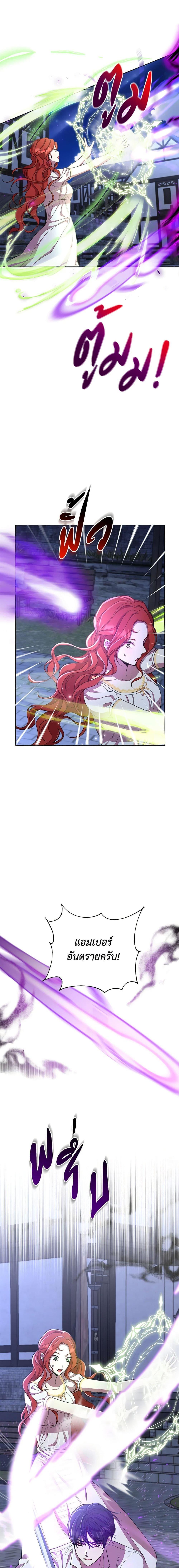 Manga-lc-com อ่านมังงะ อ่านการ์ตูน ออนไลน์ ฟรี Author, In This Life I’m The Protagonist ตอนที่ 1 2 3 4 5 6 7 8 9 10 11 12 13 14 ฟรี ไม่มีโฆษณา Manga-lc - อ่าน มังงะ อ่าน การ์ตูน ออนไลน์ อ่านมังงะ ฟรี