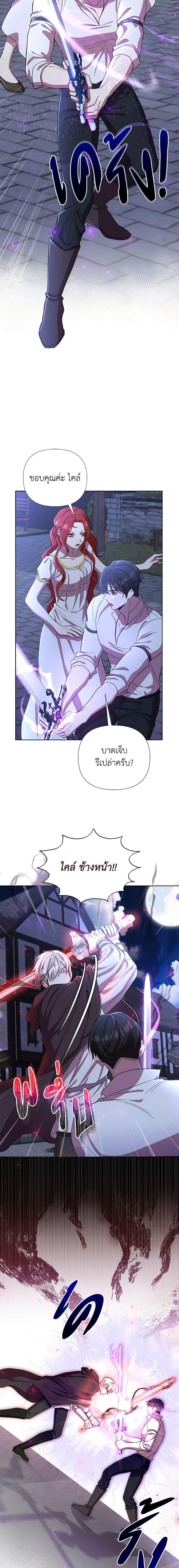Manga-lc-com อ่านมังงะ อ่านการ์ตูน ออนไลน์ ฟรี Author, In This Life I’m The Protagonist ตอนที่ 1 2 3 4 5 6 7 8 9 10 11 12 13 14 ฟรี ไม่มีโฆษณา Manga-lc - อ่าน มังงะ อ่าน การ์ตูน ออนไลน์ อ่านมังงะ ฟรี