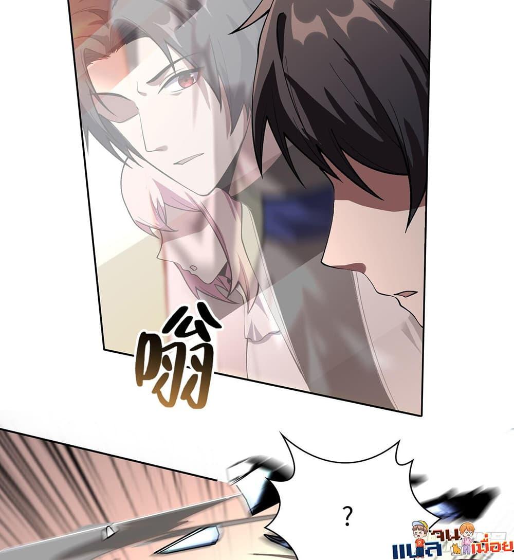 Manga-lc-com อ่านมังงะ อ่านการ์ตูน ออนไลน์ ฟรี The All-Knowing Cultivator ตอนที่ 1 2 3 4 5 6 7 8 9 10 11 12 13 14 ฟรี ไม่มีโฆษณา Manga-lc - อ่าน มังงะ อ่าน การ์ตูน ออนไลน์ อ่านมังงะ ฟรี