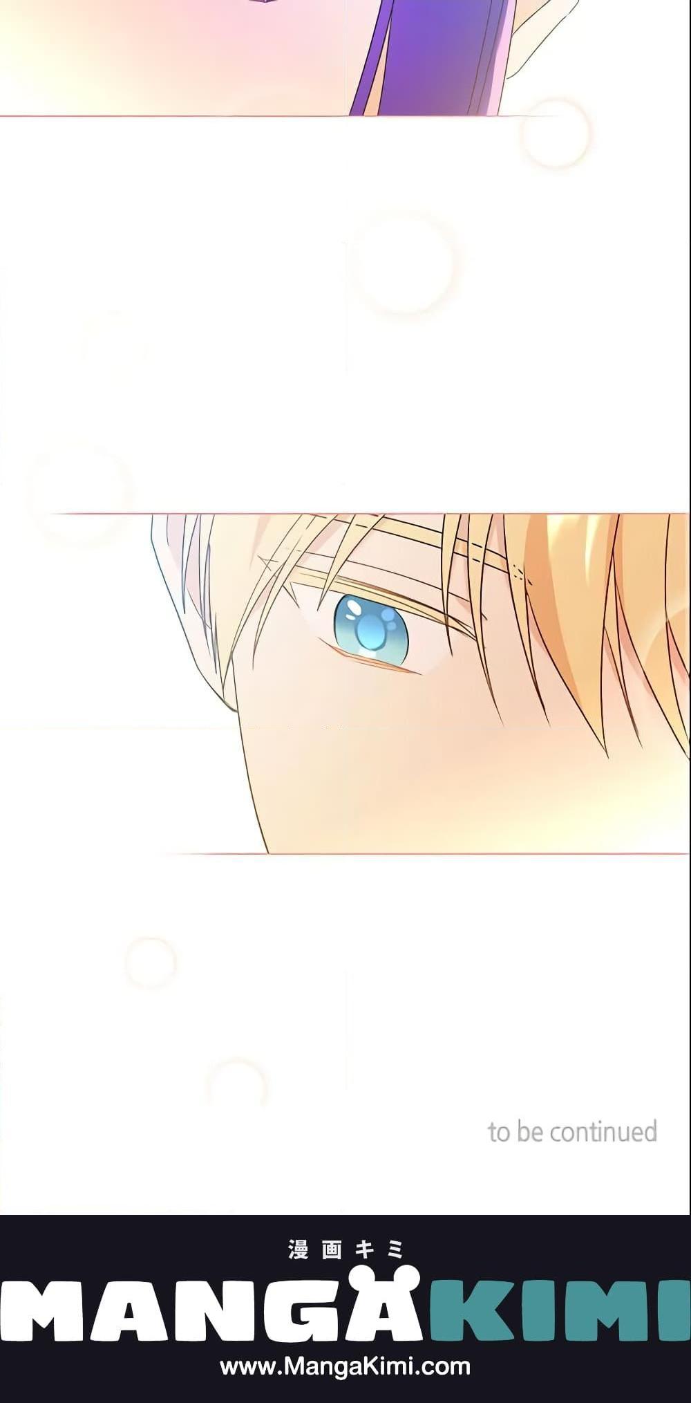 Manga-lc-com อ่านมังงะ อ่านการ์ตูน ออนไลน์ ฟรี Elena Evoy Observation Diary ตอนที่ 1 2 3 4 5 6 7 8 9 10 11 12 13 14 ฟรี ไม่มีโฆษณา Manga-lc - อ่าน มังงะ อ่าน การ์ตูน ออนไลน์ อ่านมังงะ ฟรี