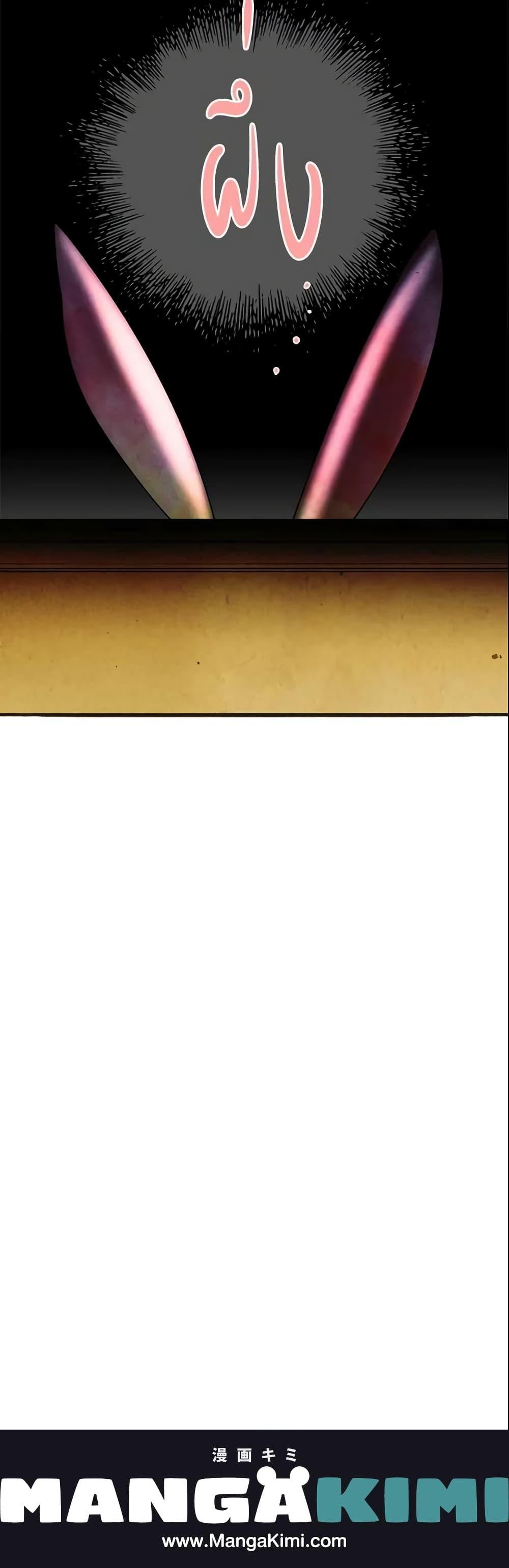 Manga-lc-com อ่านมังงะ อ่านการ์ตูน ออนไลน์ ฟรี The Fantasie of a Stepmother ตอนที่ 1 2 3 4 5 6 7 8 9 10 11 12 13 14 ฟรี ไม่มีโฆษณา Manga-lc - อ่าน มังงะ อ่าน การ์ตูน ออนไลน์ อ่านมังงะ ฟรี