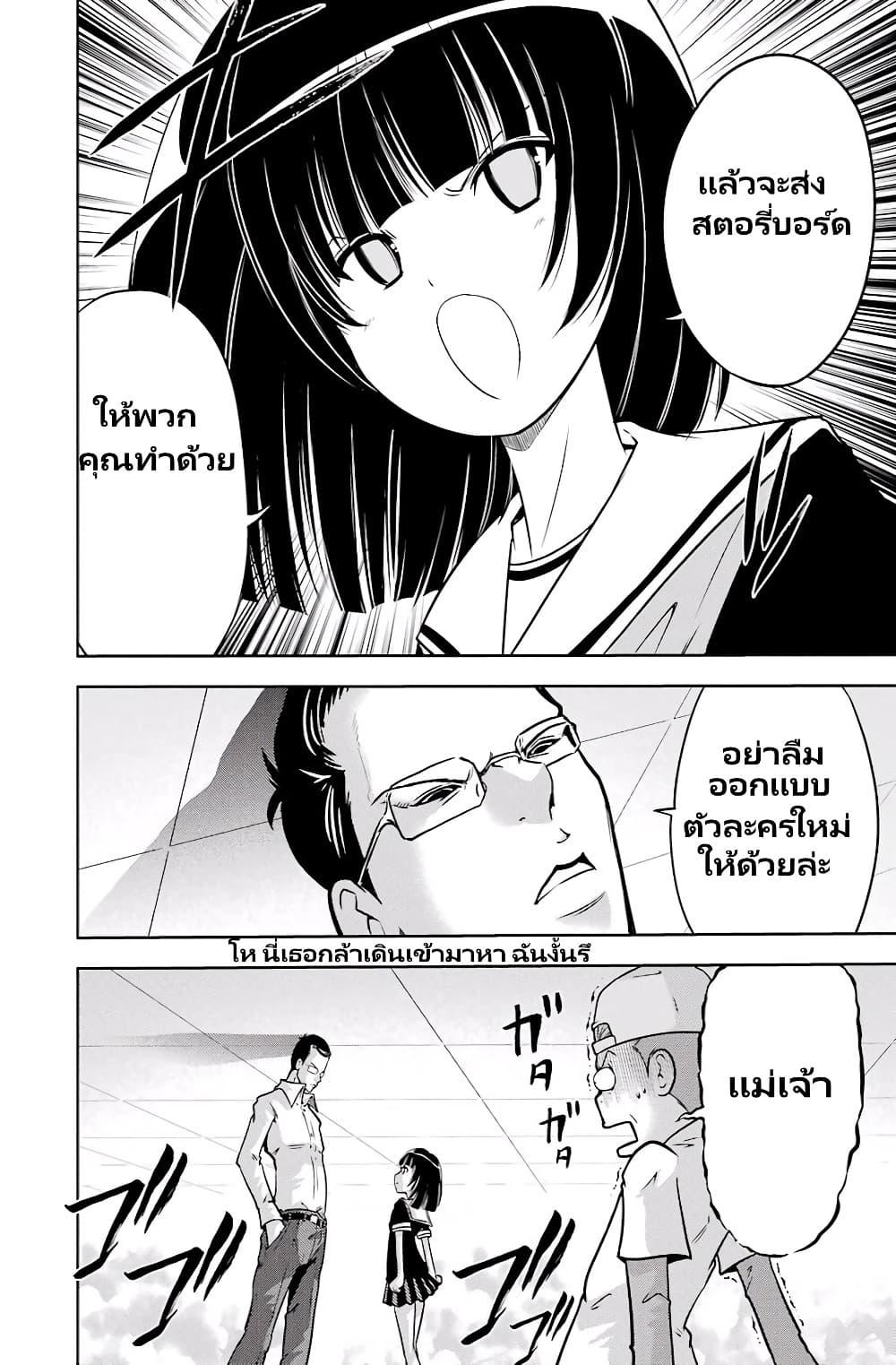 Manga-lc-com อ่านมังงะ อ่านการ์ตูน ออนไลน์ ฟรี Ritz ตอนที่ 1 2 3 4 5 6 7 8 9 10 11 12 13 14 ฟรี ไม่มีโฆษณา Manga-lc - อ่าน มังงะ อ่าน การ์ตูน ออนไลน์ อ่านมังงะ ฟรี