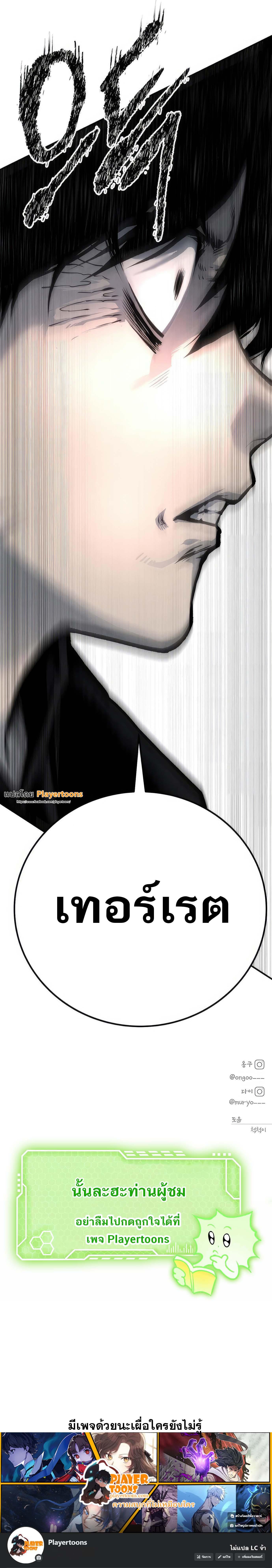 Manga-lc-com อ่านมังงะ อ่านการ์ตูน ออนไลน์ ฟรี ZomGan ตอนที่ 1 2 3 4 5 6 7 8 9 10 11 12 13 14 ฟรี ไม่มีโฆษณา Manga-lc - อ่าน มังงะ อ่าน การ์ตูน ออนไลน์ อ่านมังงะ ฟรี