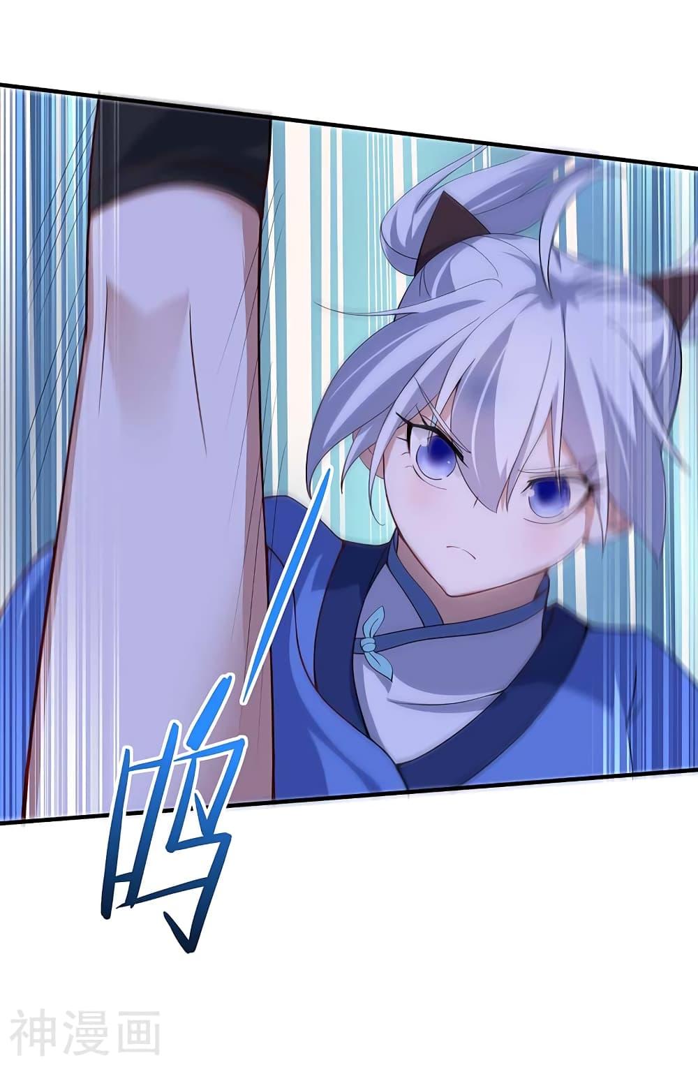 Manga-lc-com อ่านมังงะ อ่านการ์ตูน ออนไลน์ ฟรี Return of Divine Emperor ตอนที่ 1 2 3 4 5 6 7 8 9 10 11 12 13 14 ฟรี ไม่มีโฆษณา Manga-lc - อ่าน มังงะ อ่าน การ์ตูน ออนไลน์ อ่านมังงะ ฟรี