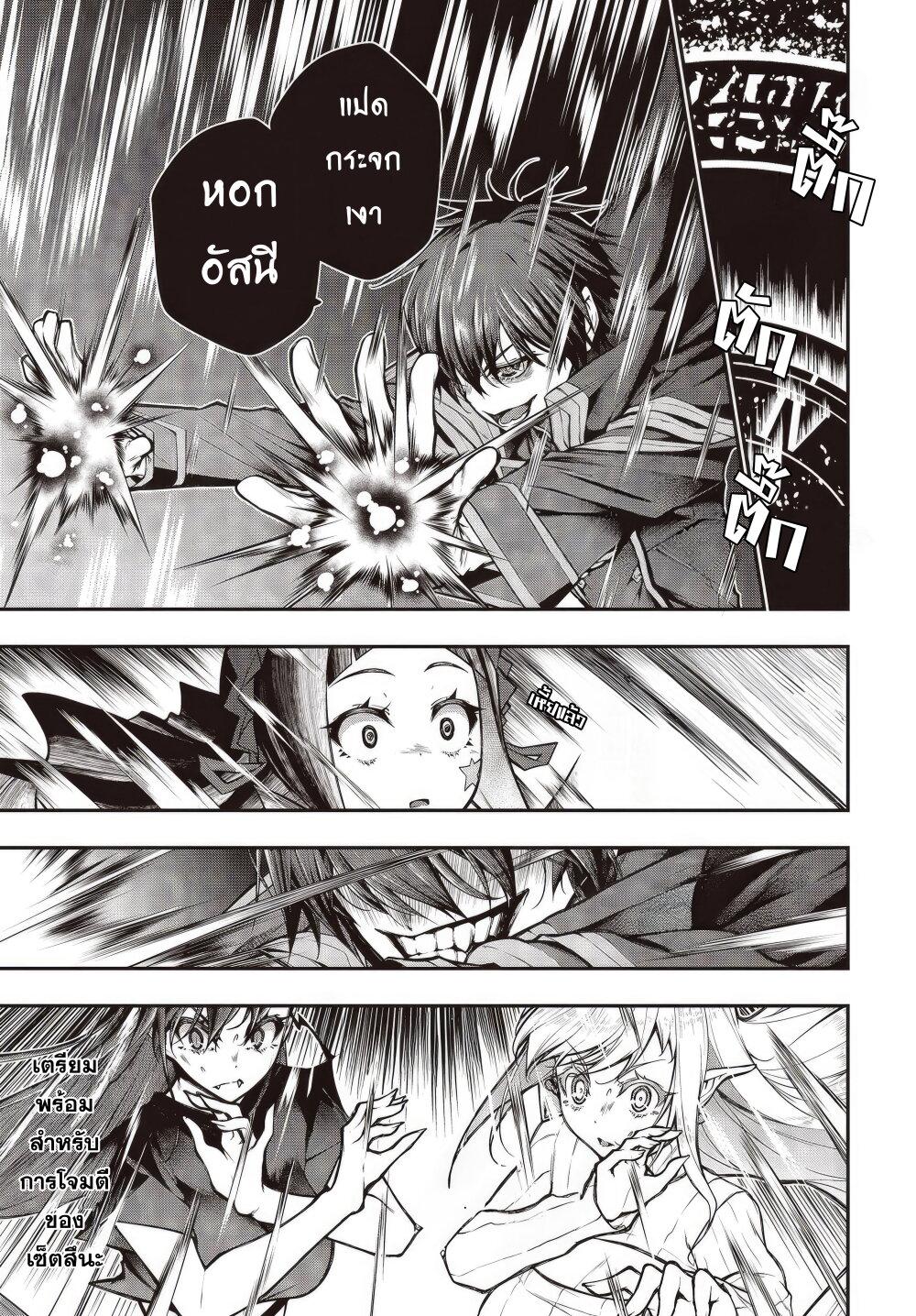 Manga-lc-com อ่านมังงะ อ่านการ์ตูน ออนไลน์ ฟรี Oritsu Majutsu Gakuin no Kichiku Koshi ตอนที่ 1 2 3 4 5 6 7 8 9 10 11 12 13 14 ฟรี ไม่มีโฆษณา Manga-lc - อ่าน มังงะ อ่าน การ์ตูน ออนไลน์ อ่านมังงะ ฟรี