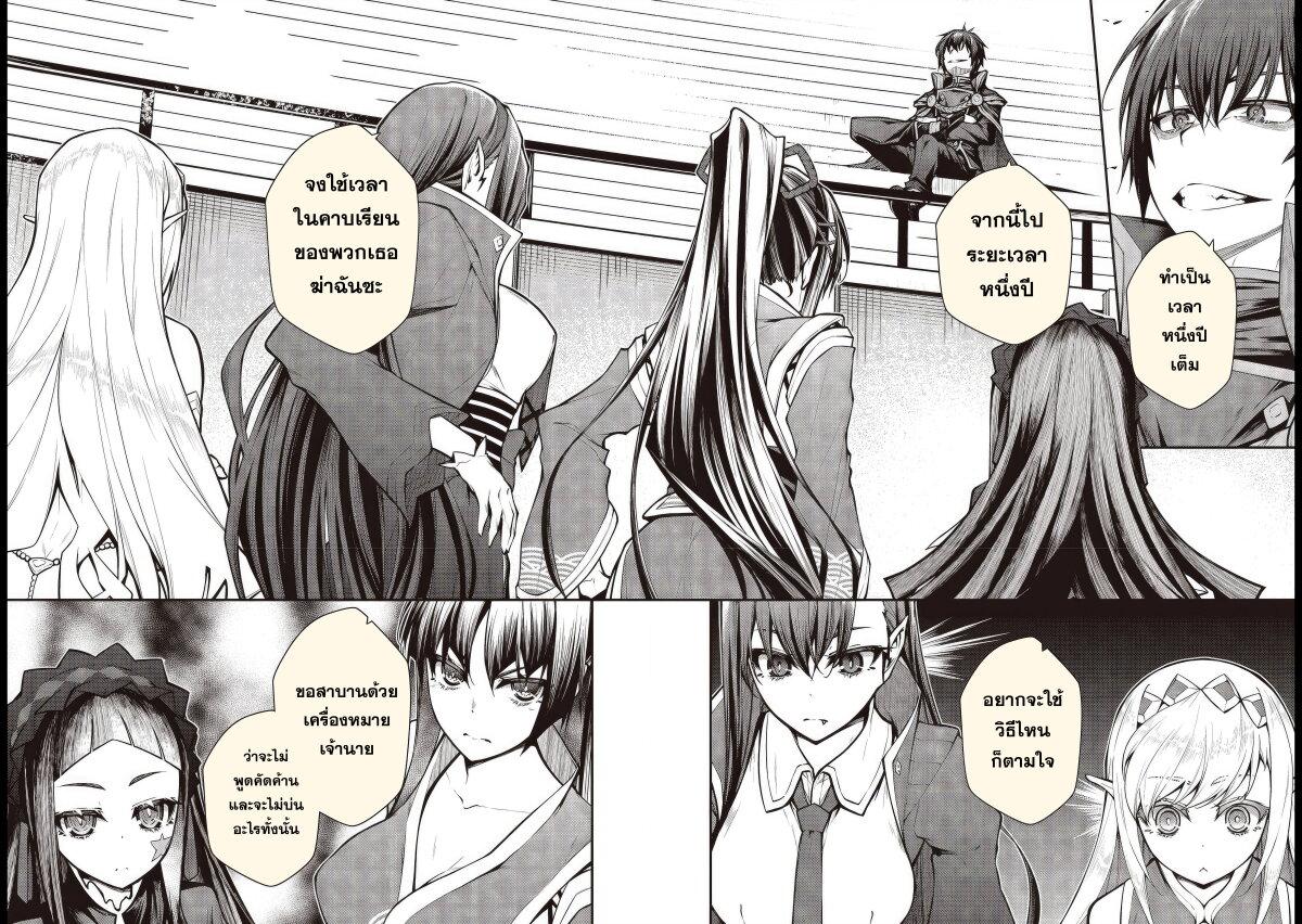 Manga-lc-com อ่านมังงะ อ่านการ์ตูน ออนไลน์ ฟรี Oritsu Majutsu Gakuin no Kichiku Koshi ตอนที่ 1 2 3 4 5 6 7 8 9 10 11 12 13 14 ฟรี ไม่มีโฆษณา Manga-lc - อ่าน มังงะ อ่าน การ์ตูน ออนไลน์ อ่านมังงะ ฟรี