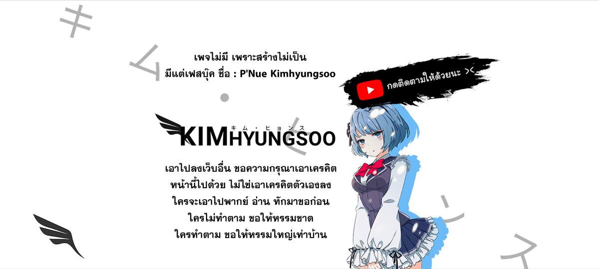 Manga-lc-com อ่านมังงะ อ่านการ์ตูน ออนไลน์ ฟรี Oritsu Majutsu Gakuin no Kichiku Koshi ตอนที่ 1 2 3 4 5 6 7 8 9 10 11 12 13 14 ฟรี ไม่มีโฆษณา Manga-lc - อ่าน มังงะ อ่าน การ์ตูน ออนไลน์ อ่านมังงะ ฟรี