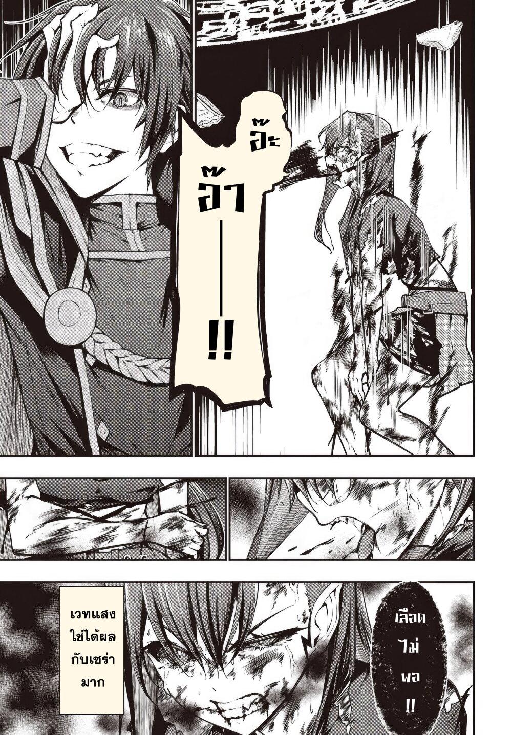 Manga-lc-com อ่านมังงะ อ่านการ์ตูน ออนไลน์ ฟรี Oritsu Majutsu Gakuin no Kichiku Koshi ตอนที่ 1 2 3 4 5 6 7 8 9 10 11 12 13 14 ฟรี ไม่มีโฆษณา Manga-lc - อ่าน มังงะ อ่าน การ์ตูน ออนไลน์ อ่านมังงะ ฟรี